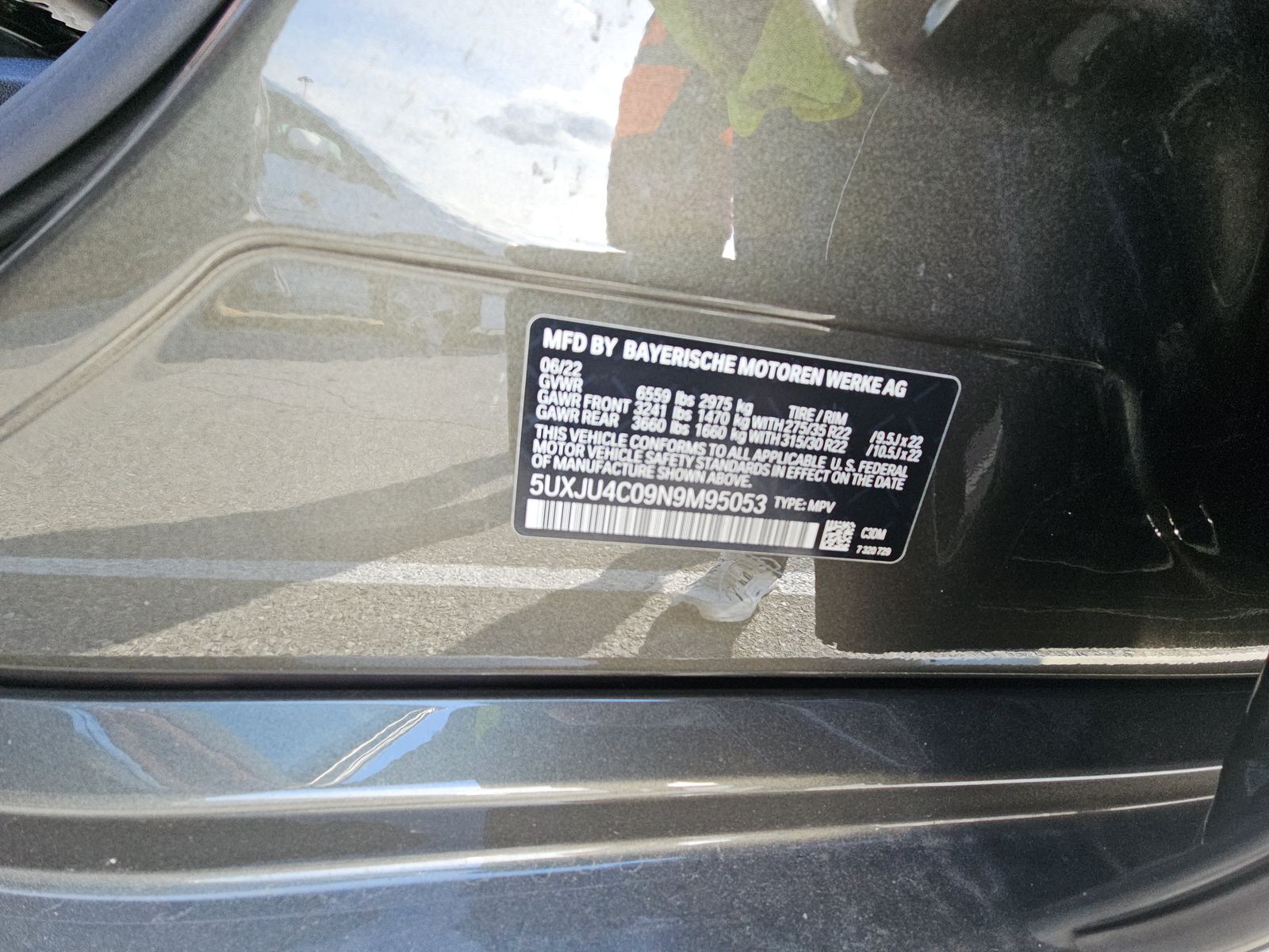 2022 BMW X5 M50i AWD