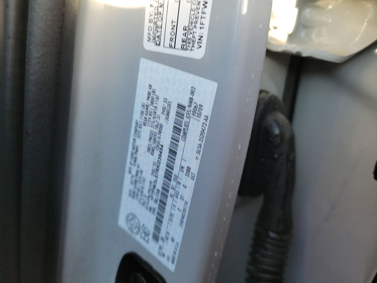 2024 Ford F-150 XLT AWD