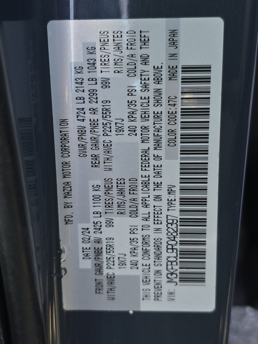 2024 MAZDA CX-5 2.5 S Carbon Edition AWD