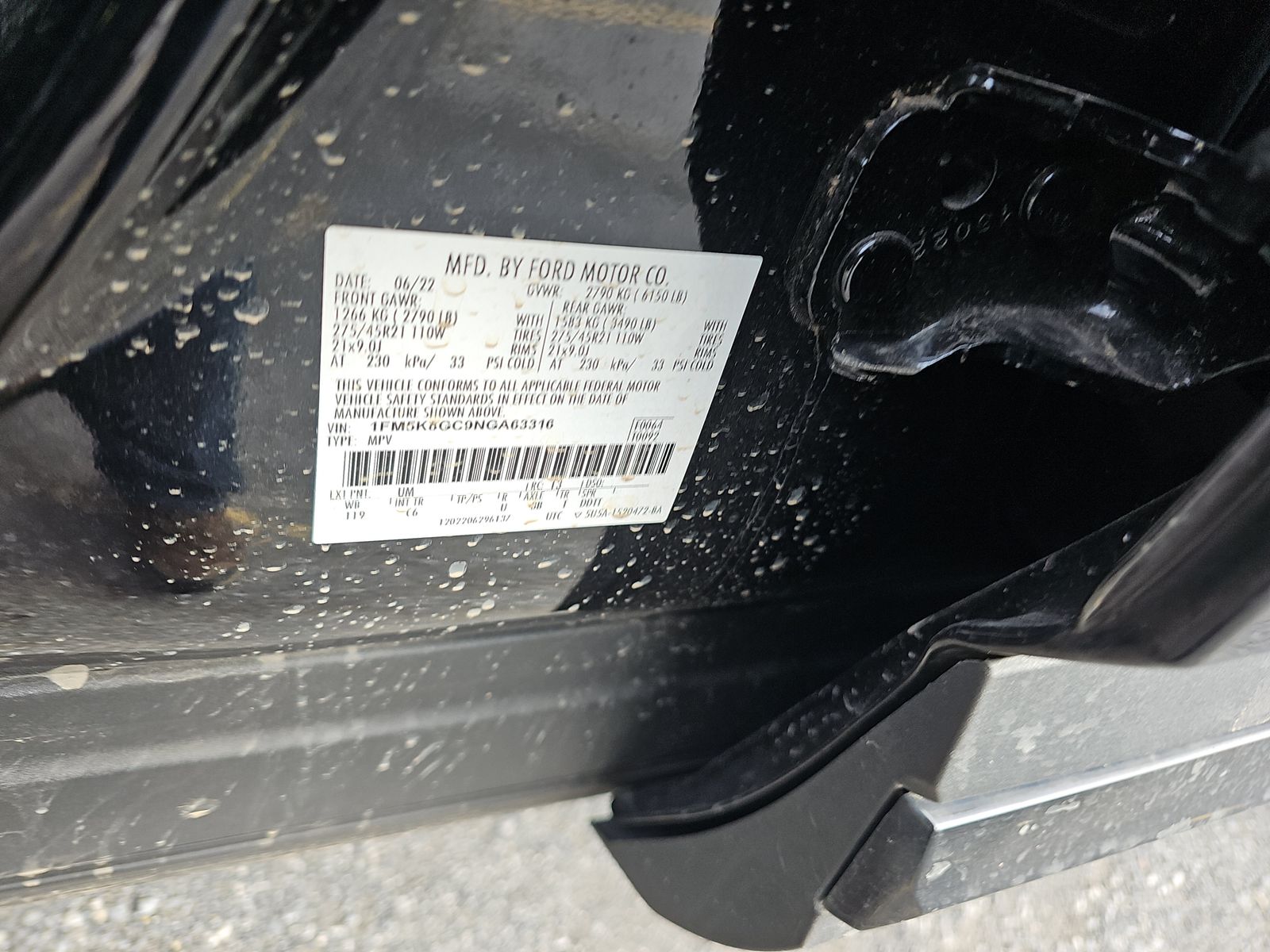 2022 Ford Explorer ST AWD