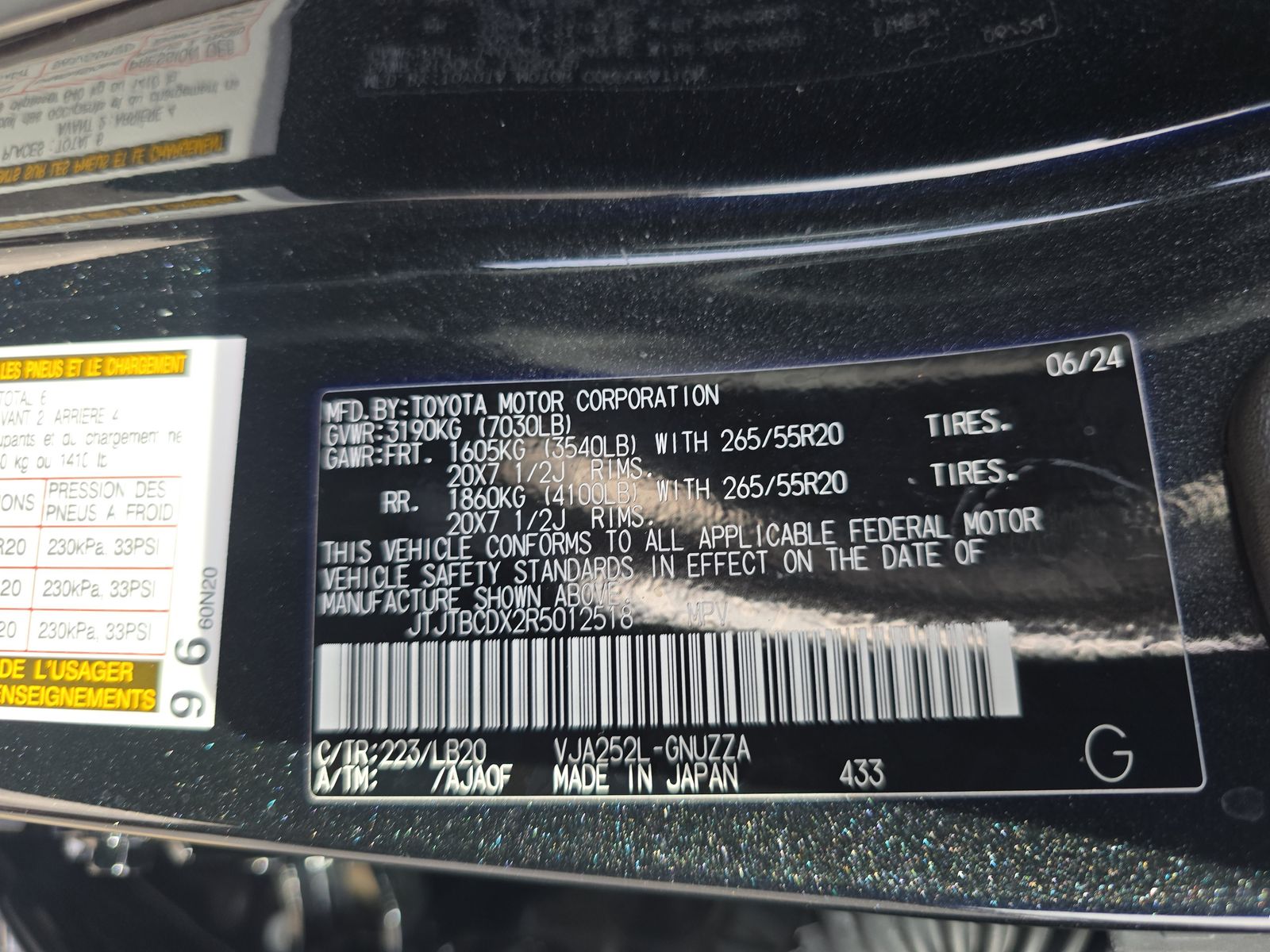 2024 Lexus GX GX 550 Premium AWD