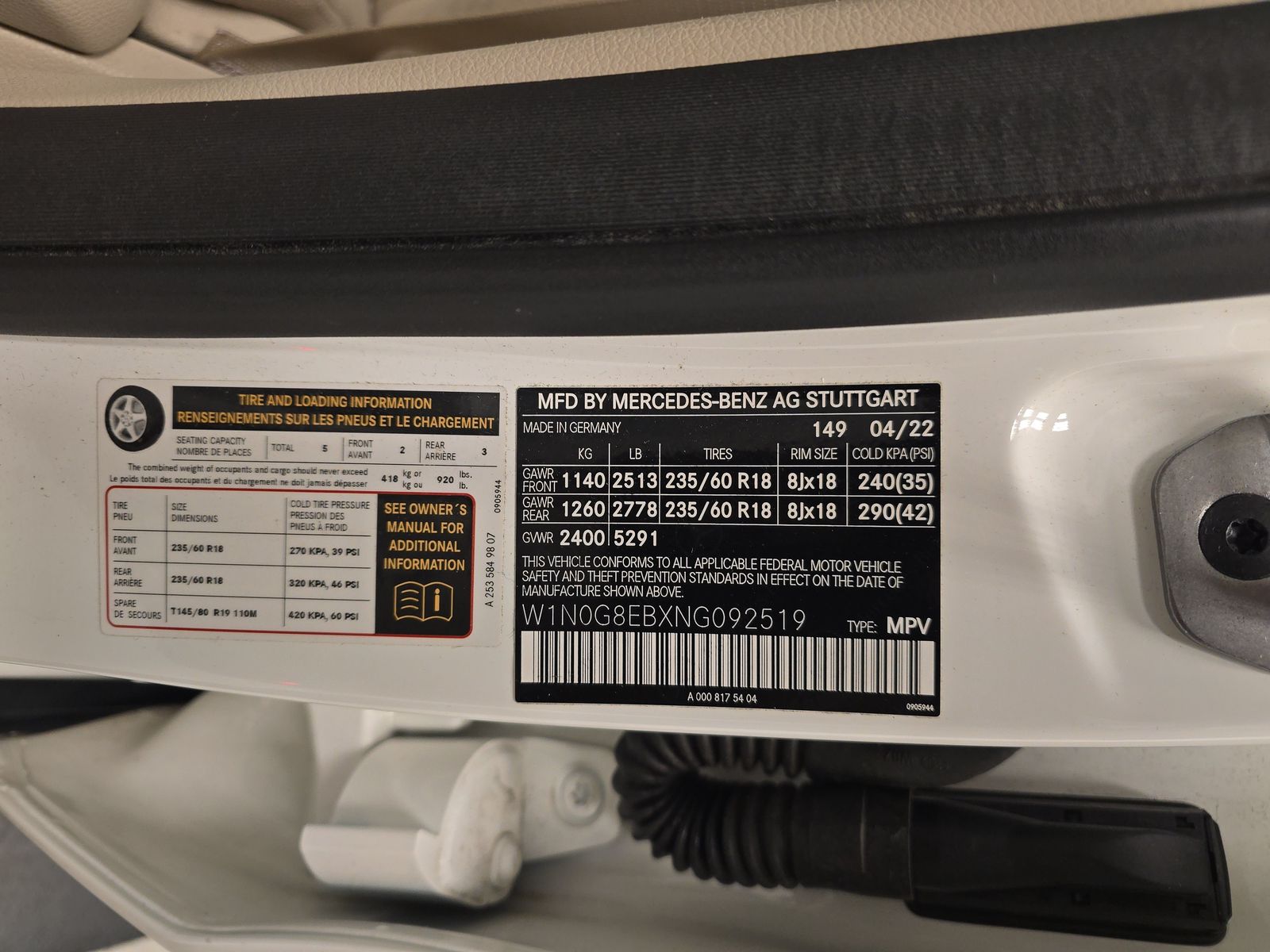 2022 Mercedes-Benz GLC GLC 300 AWD