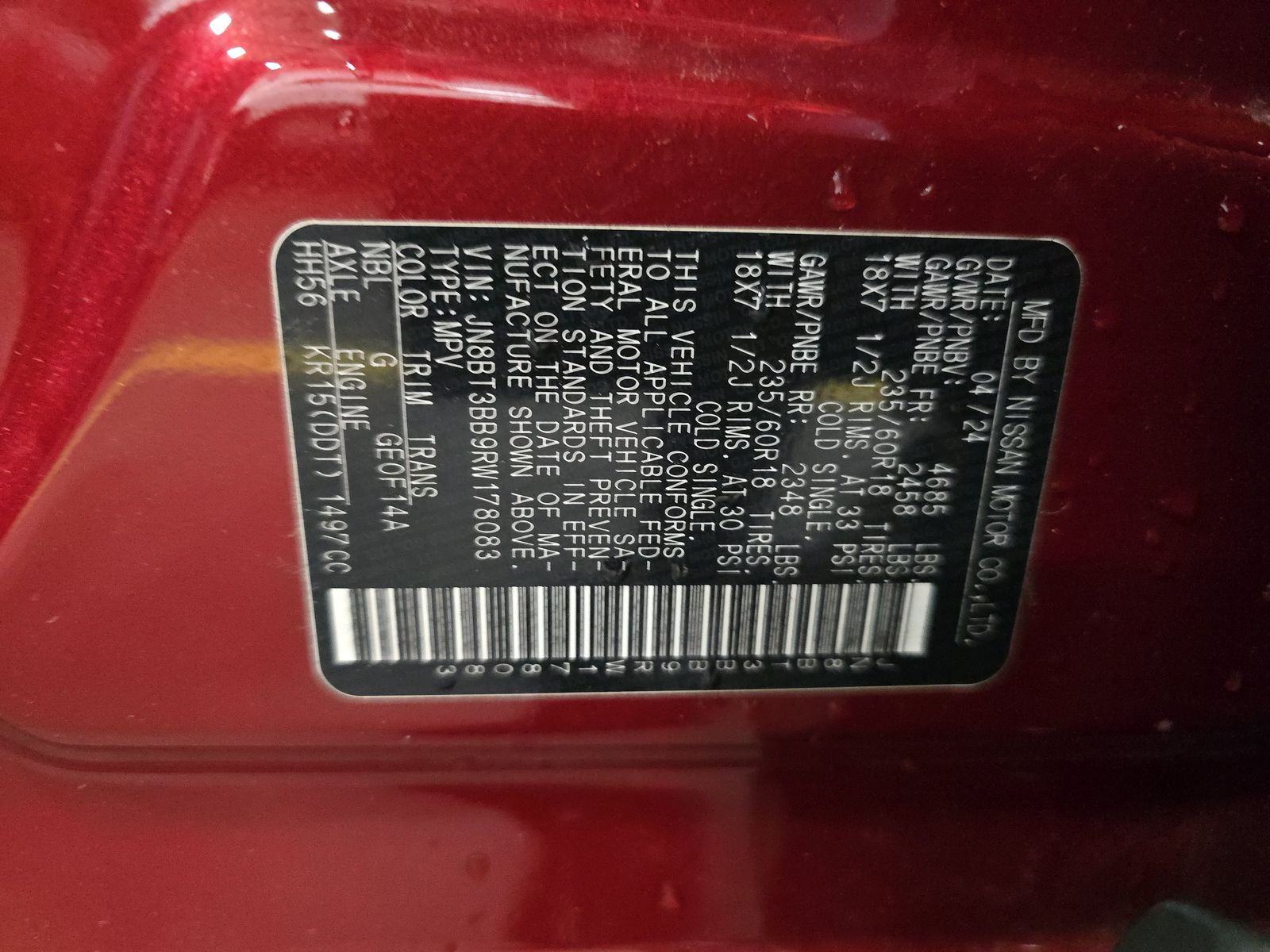 2024 Nissan Rogue SV AWD