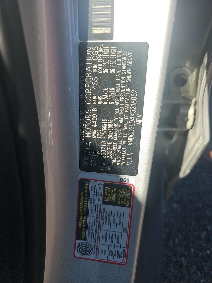 2019 Kia Niro PHEV EX FWD