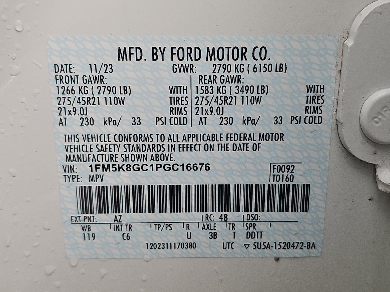 2023 Ford Explorer ST AWD