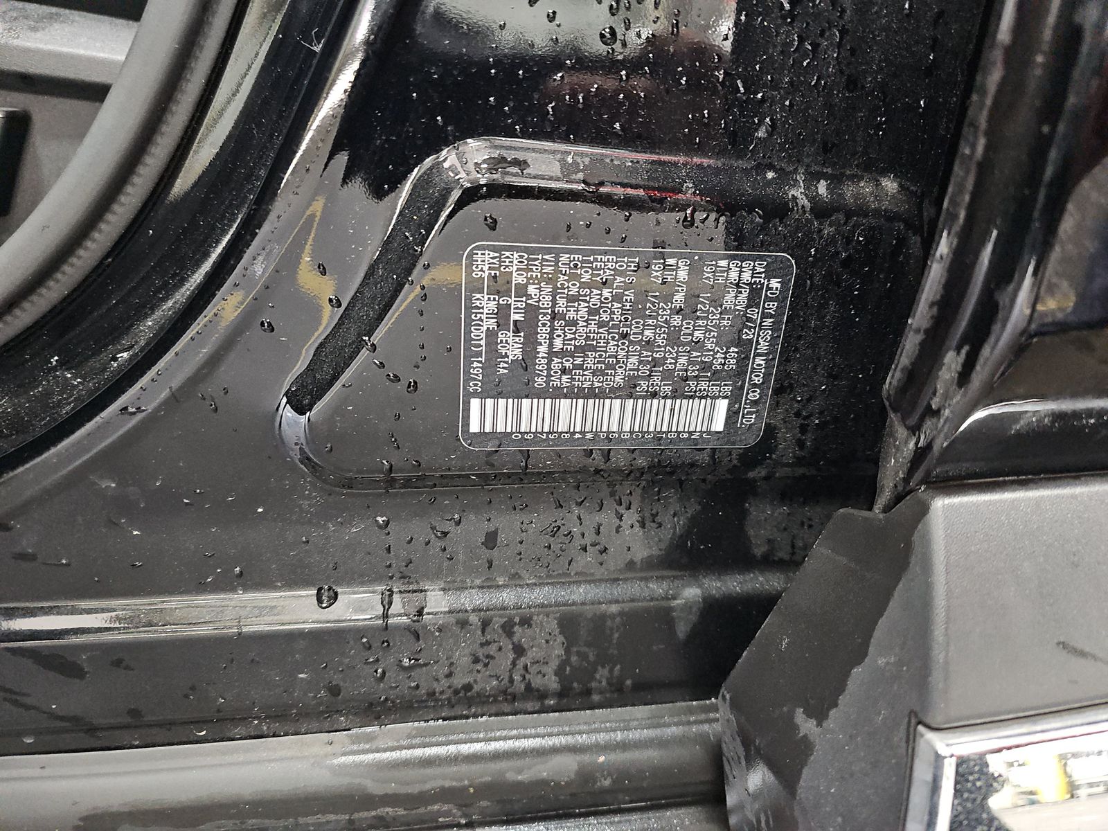 2023 Nissan Rogue SL AWD