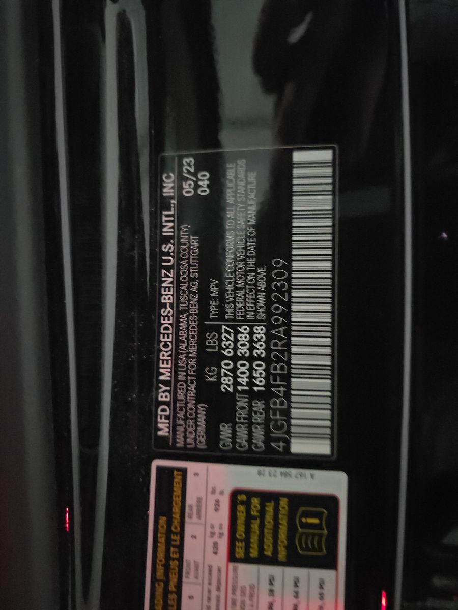 2024 Mercedes-Benz GLE GLE 350 AWD