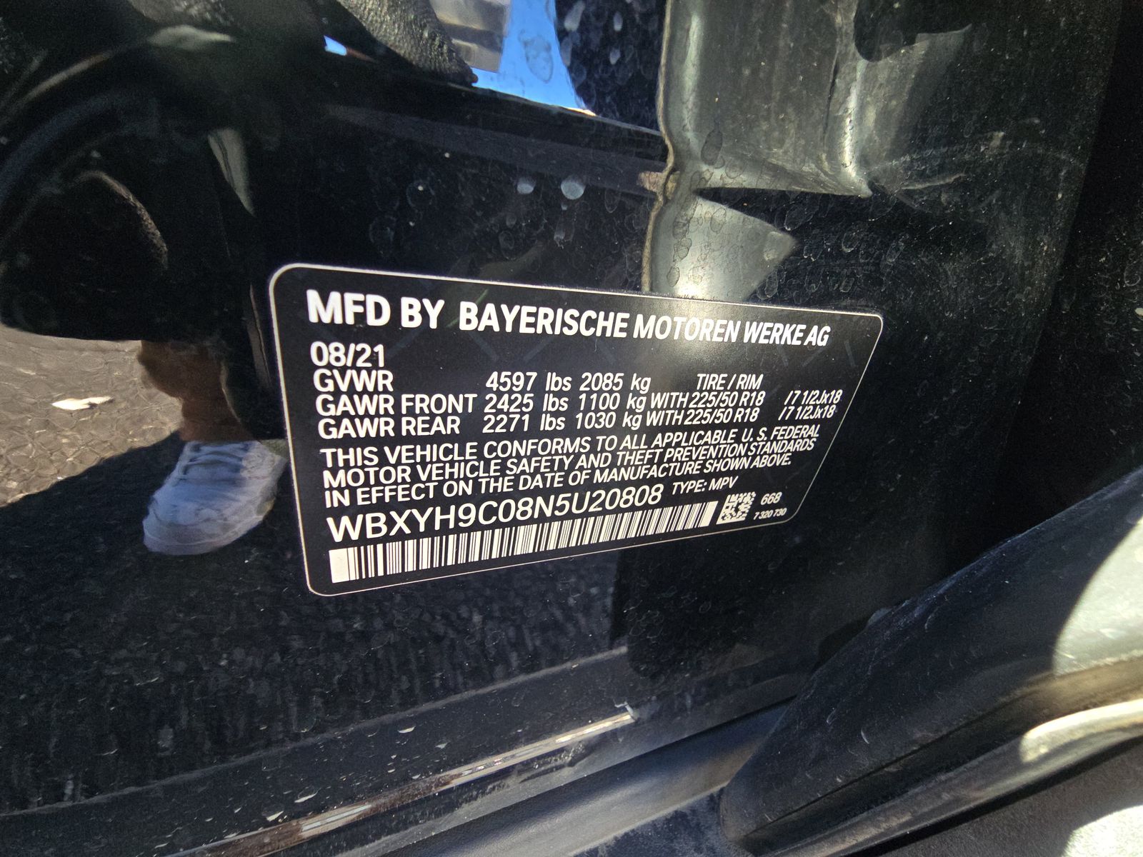 2022 BMW X2 sDrive28i FWD