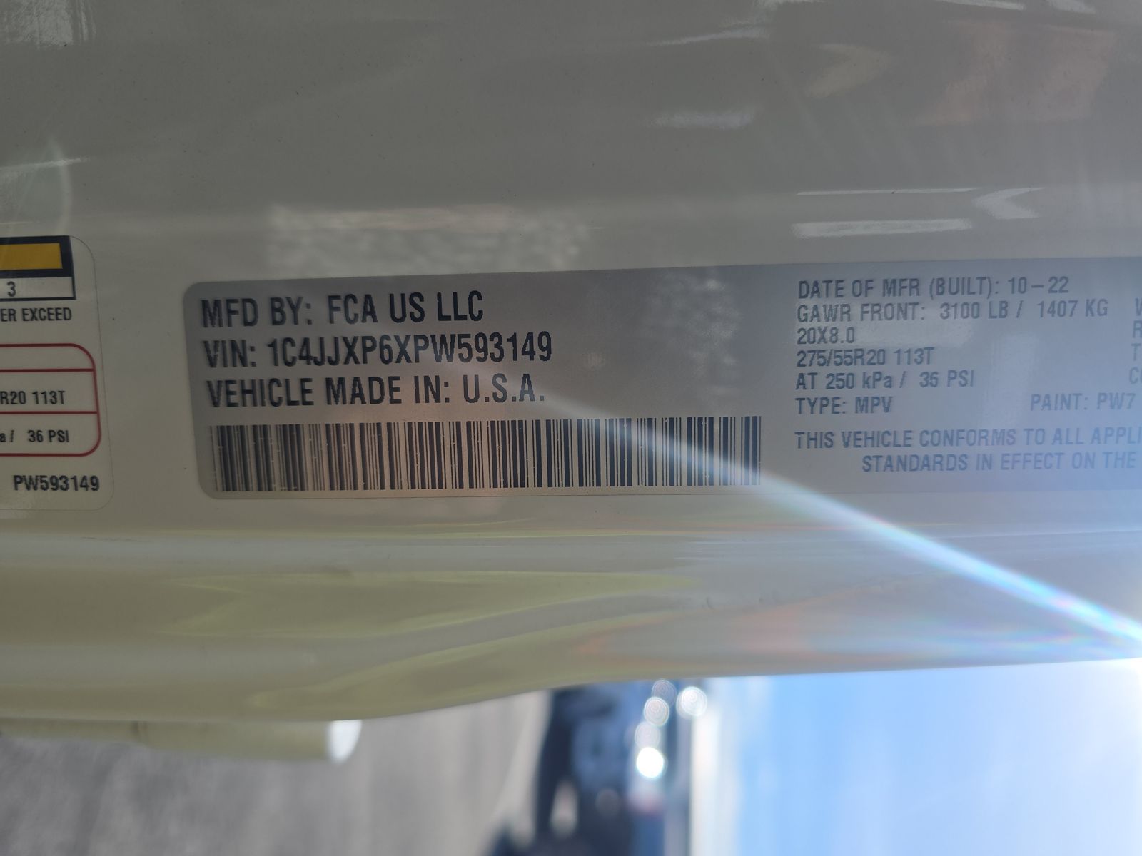 2023 Jeep Wrangler 4xe Sahara AWD