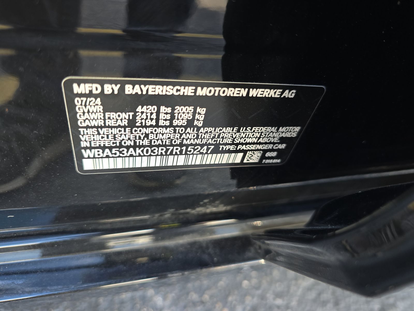 2024 BMW 2 Series 228i FWD