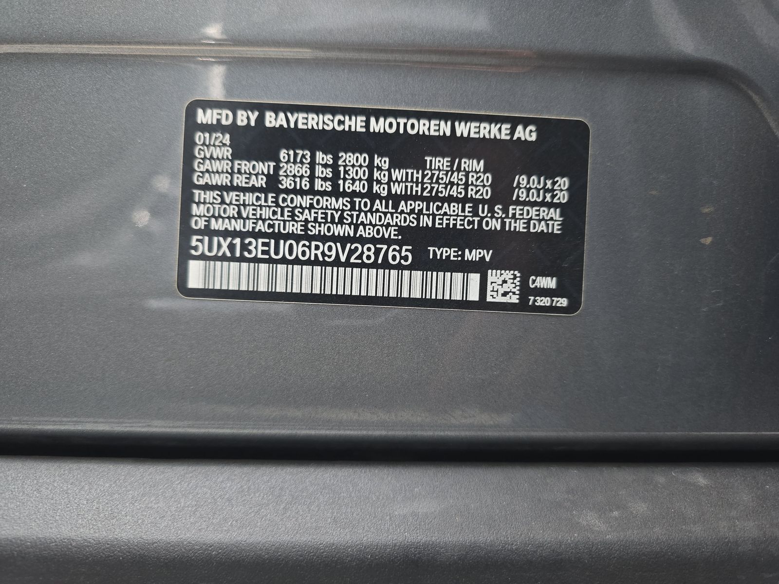 2024 BMW X5 sDrive40i RWD