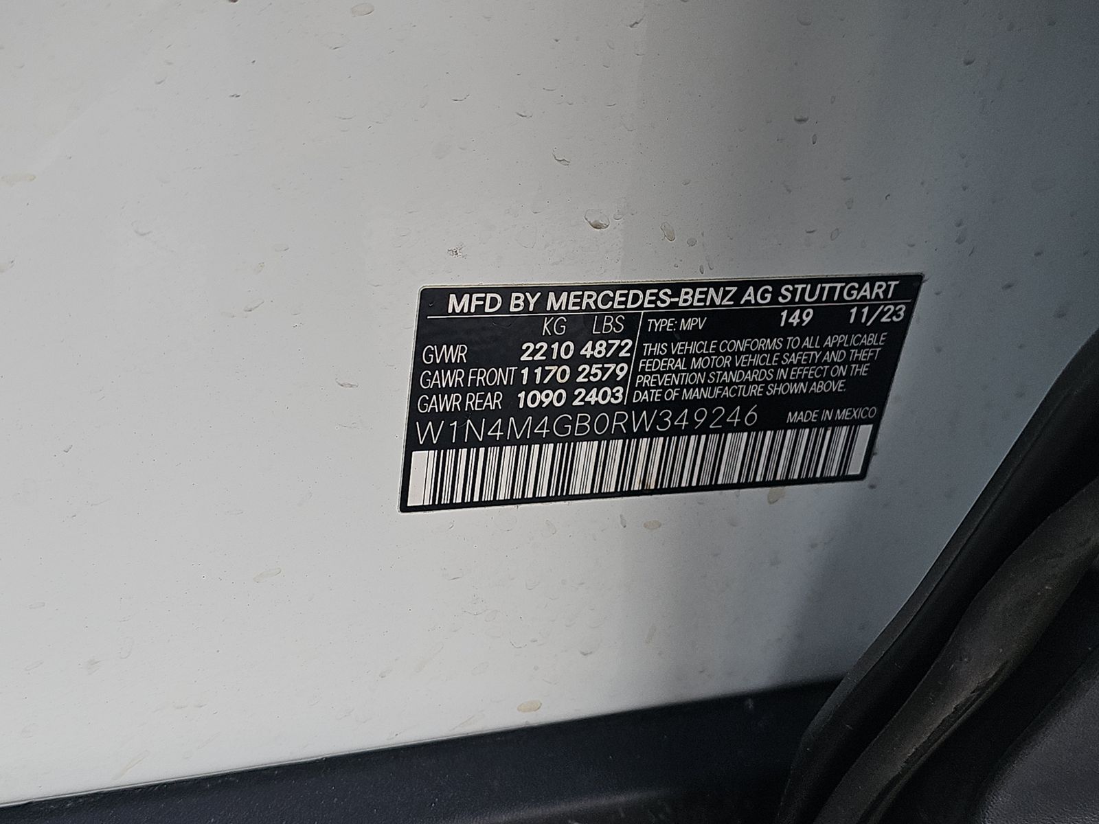 2024 Mercedes-Benz GLB GLB 250 FWD