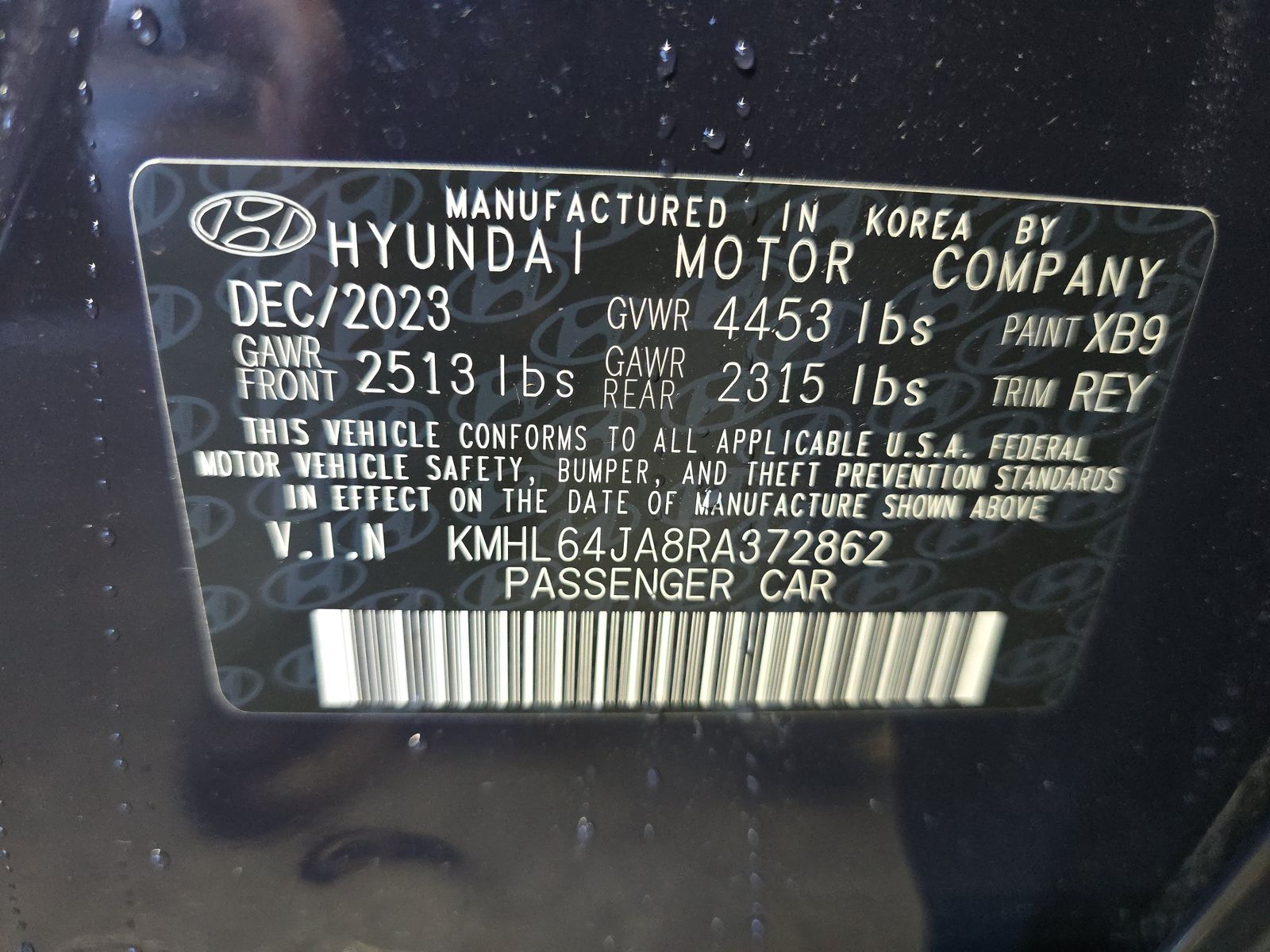 2024 Hyundai Sonata SEL FWD