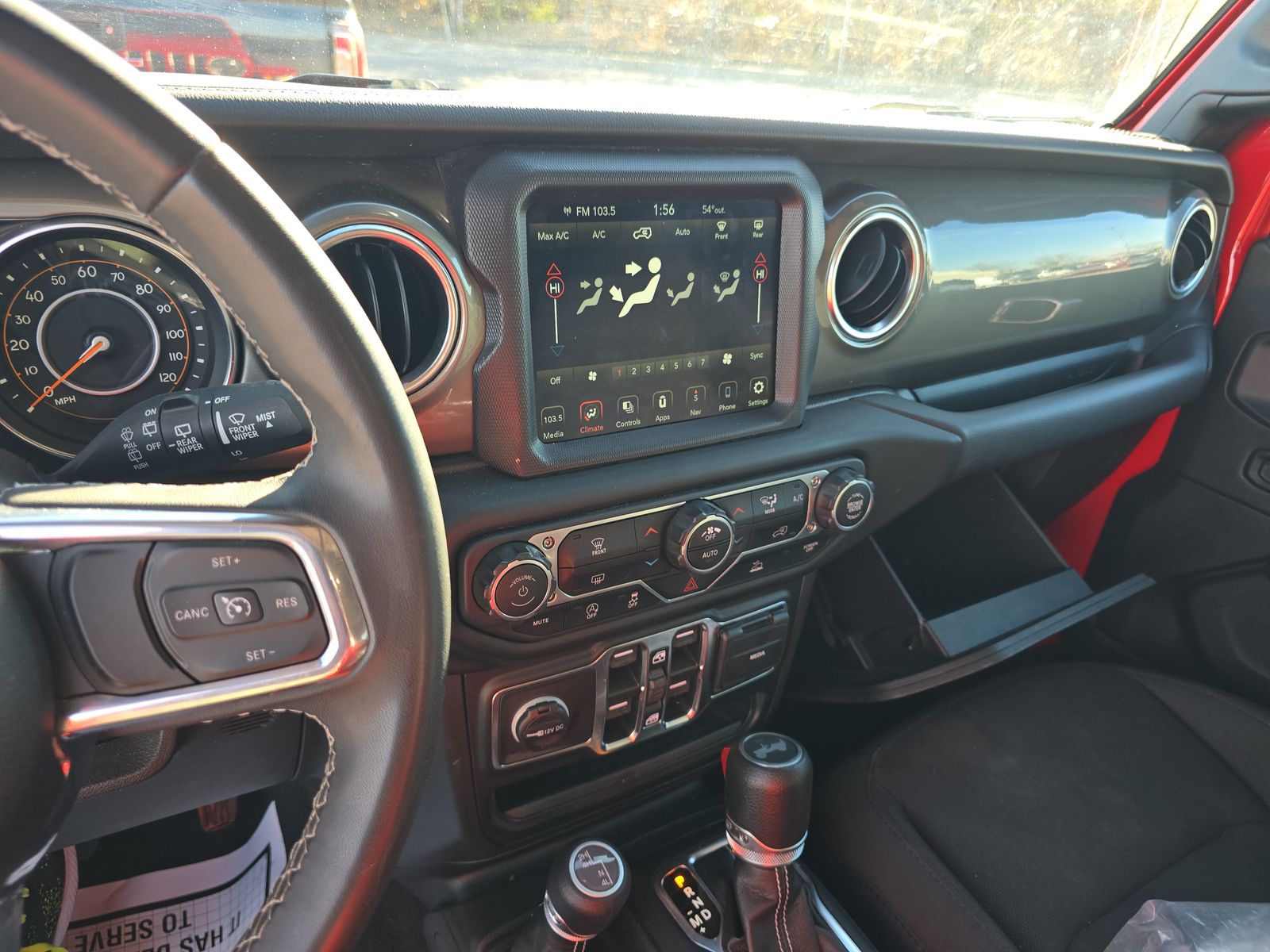 2023 Jeep Wrangler Sahara AWD