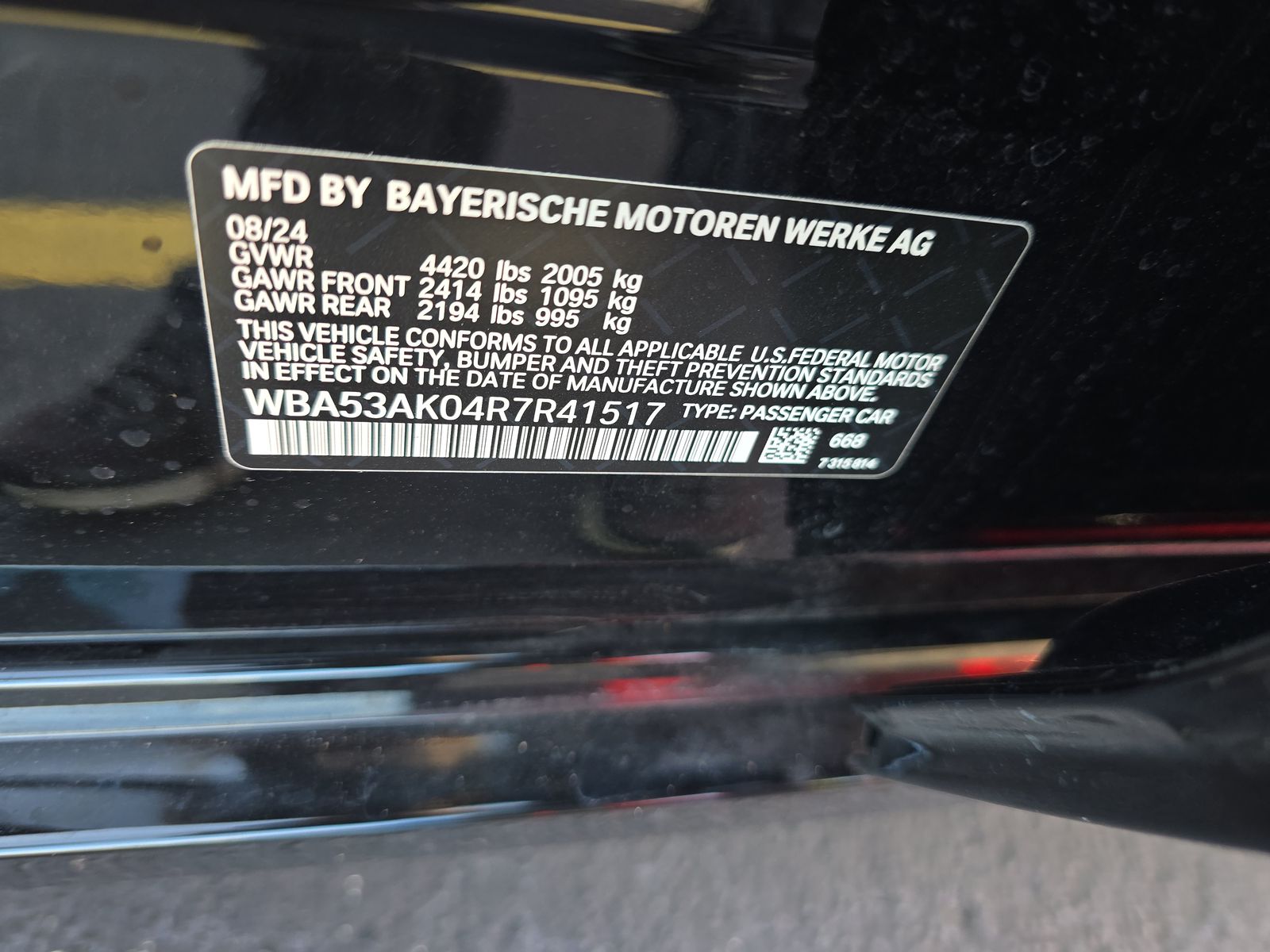 2024 BMW 2 Series 228i FWD