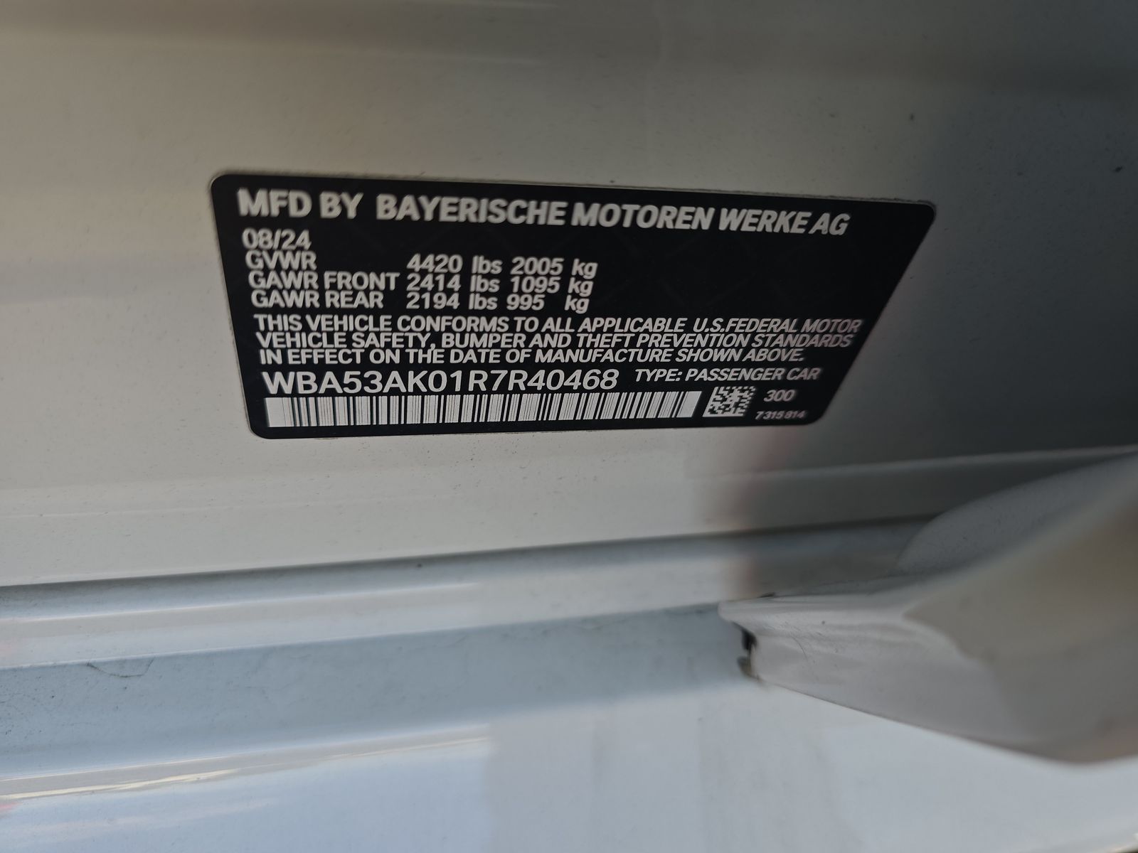 2024 BMW 2 Series 228i FWD