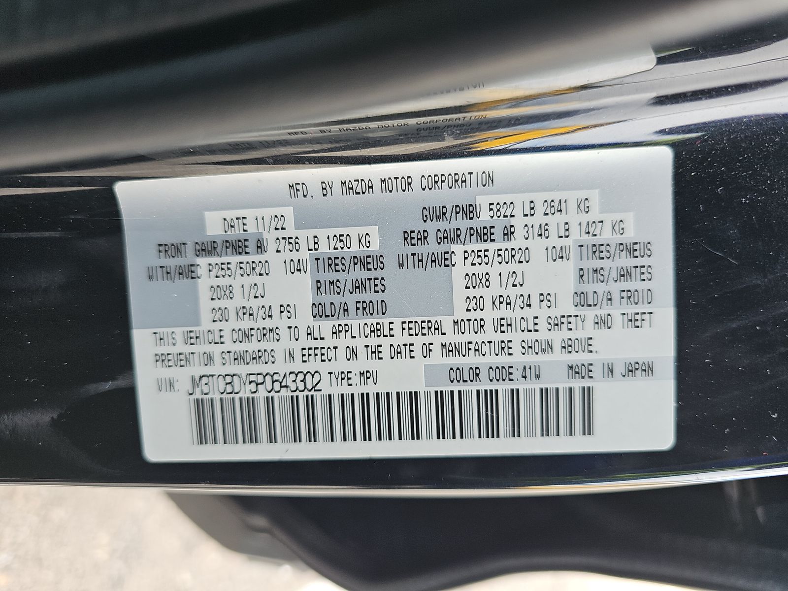 2023 MAZDA CX-9 Grand Touring AWD