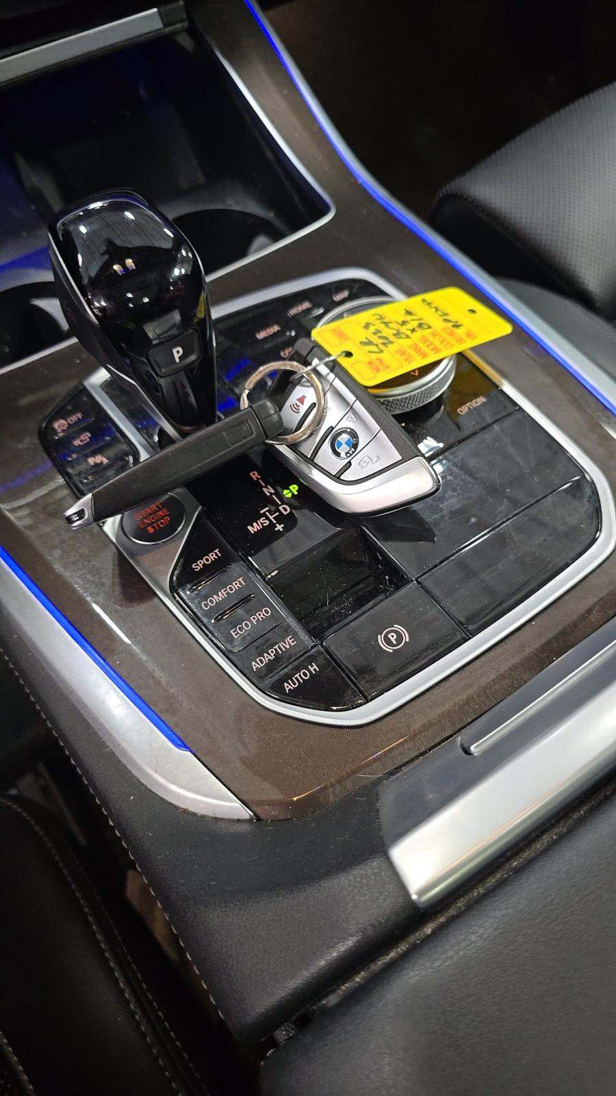 2023 BMW X5 sDrive40i RWD