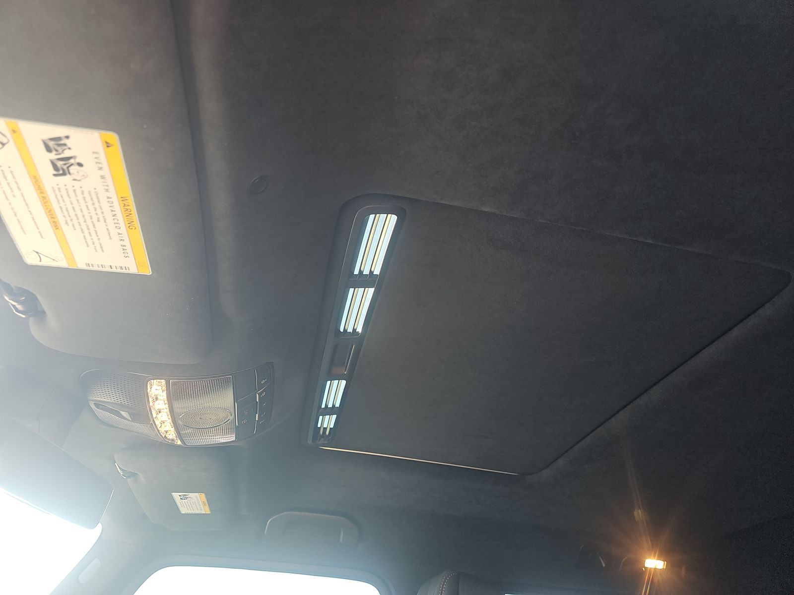 2023 Mercedes-Benz G-Class G 550 AWD