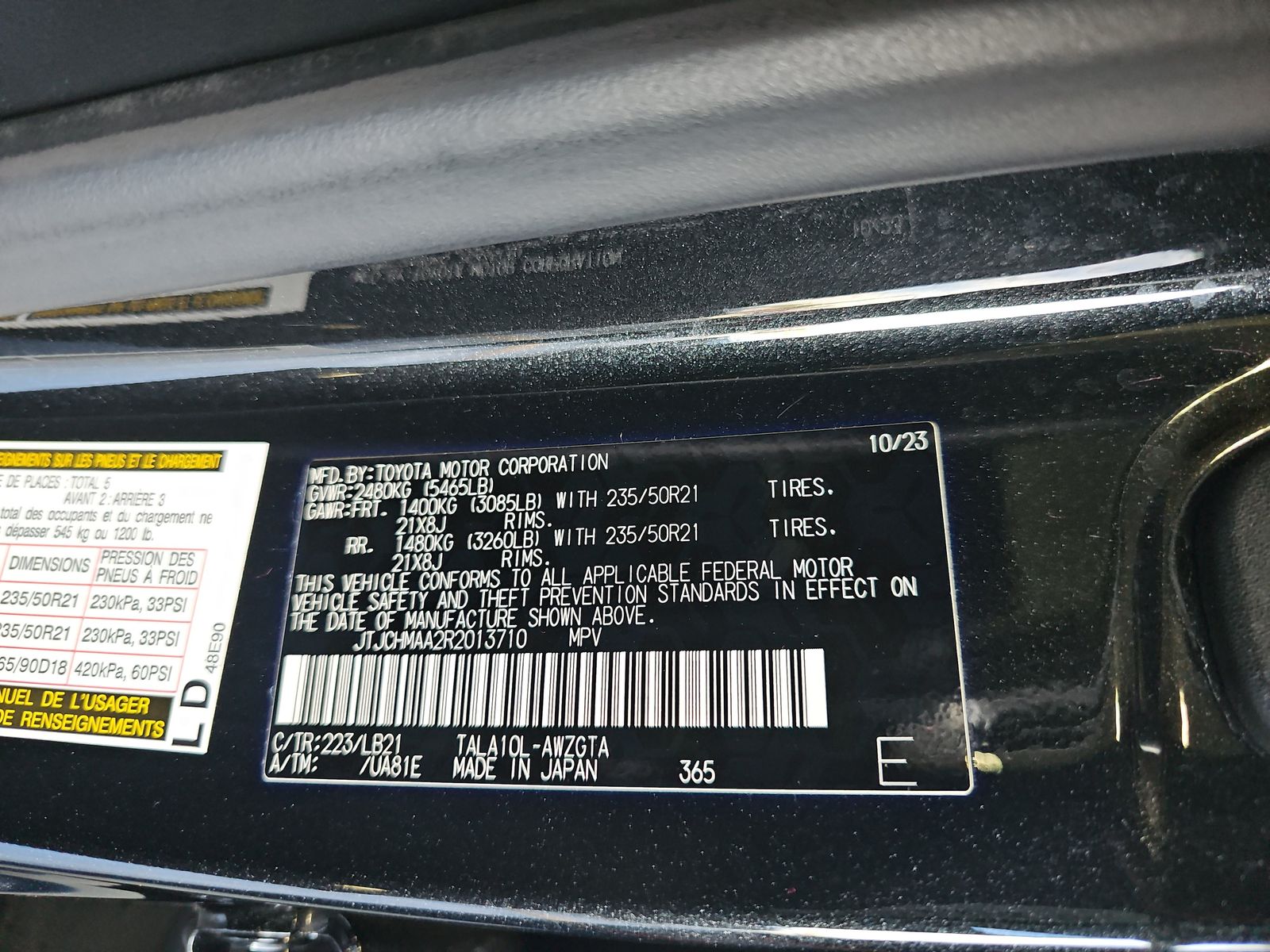 2024 Lexus RX RX 350 Premium FWD