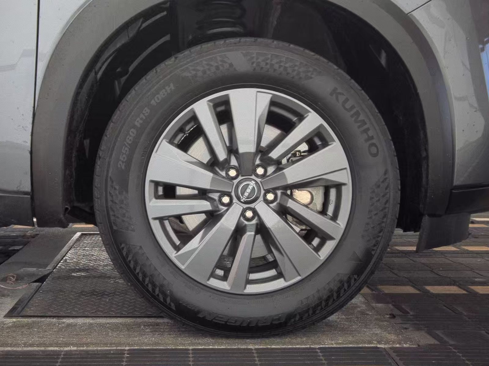 2024 Nissan Pathfinder SV AWD