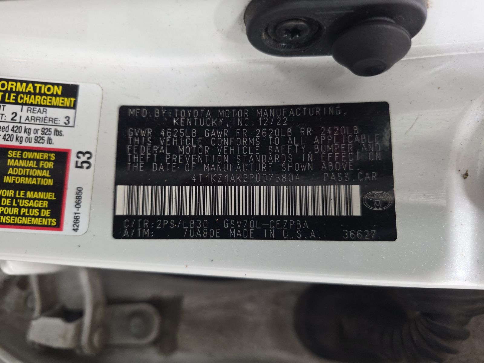 2023 Toyota Camry XSE FWD