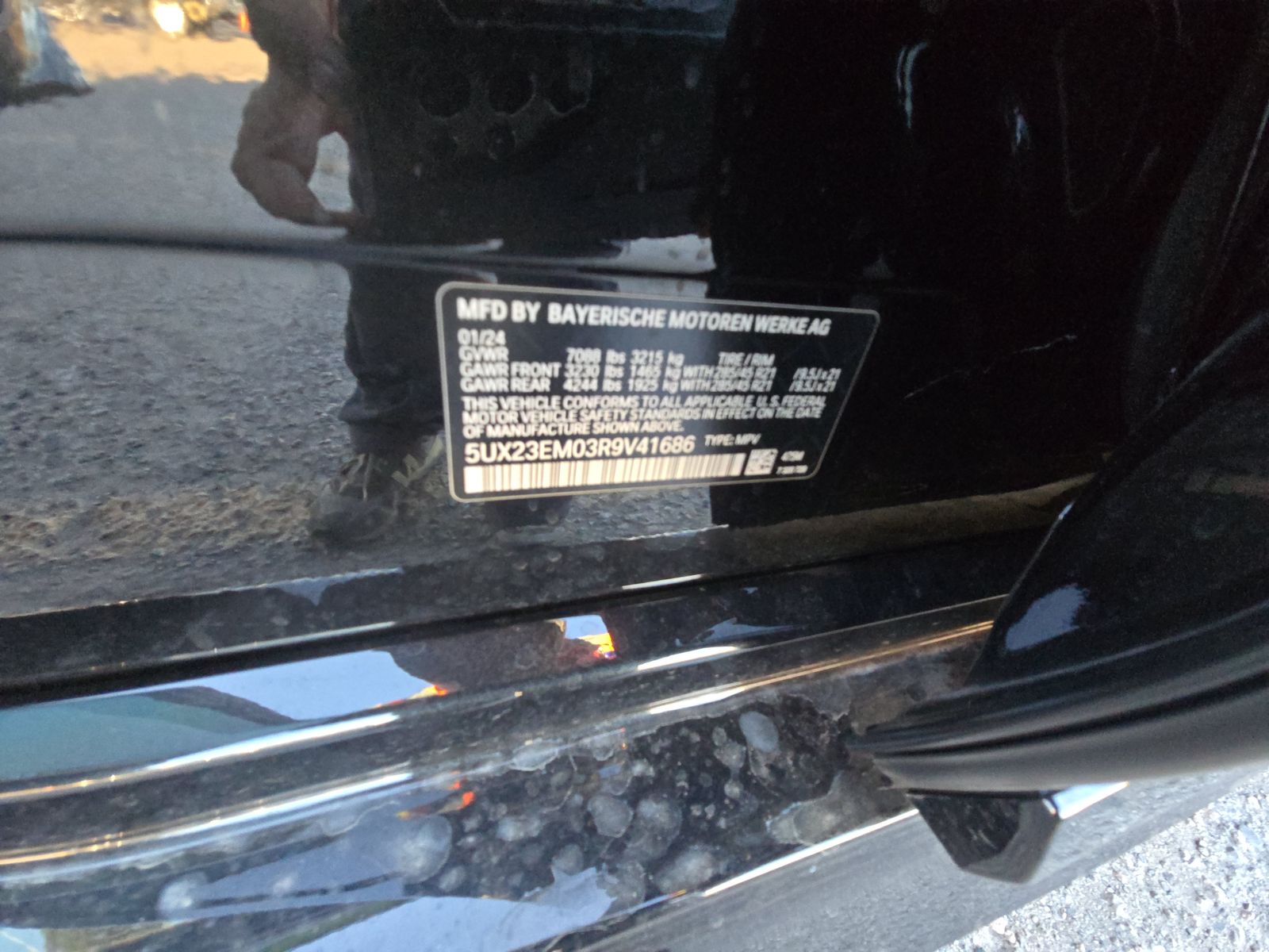 2024 BMW X7 xDrive40i AWD