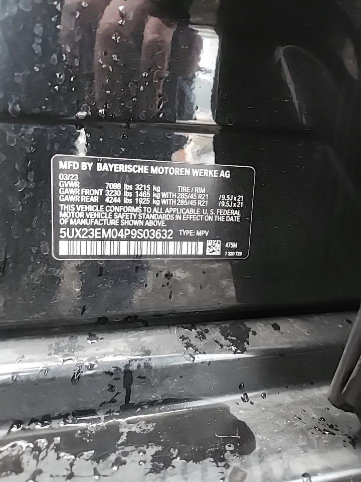 2023 BMW X7 xDrive40i AWD