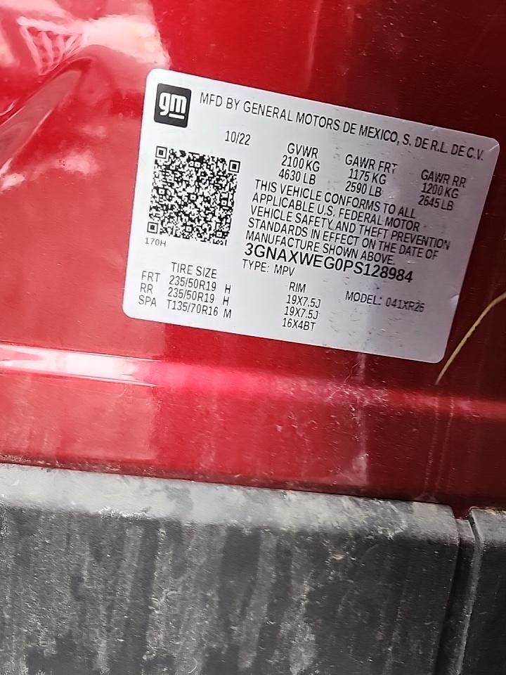 2023 Chevrolet Equinox RS AWD