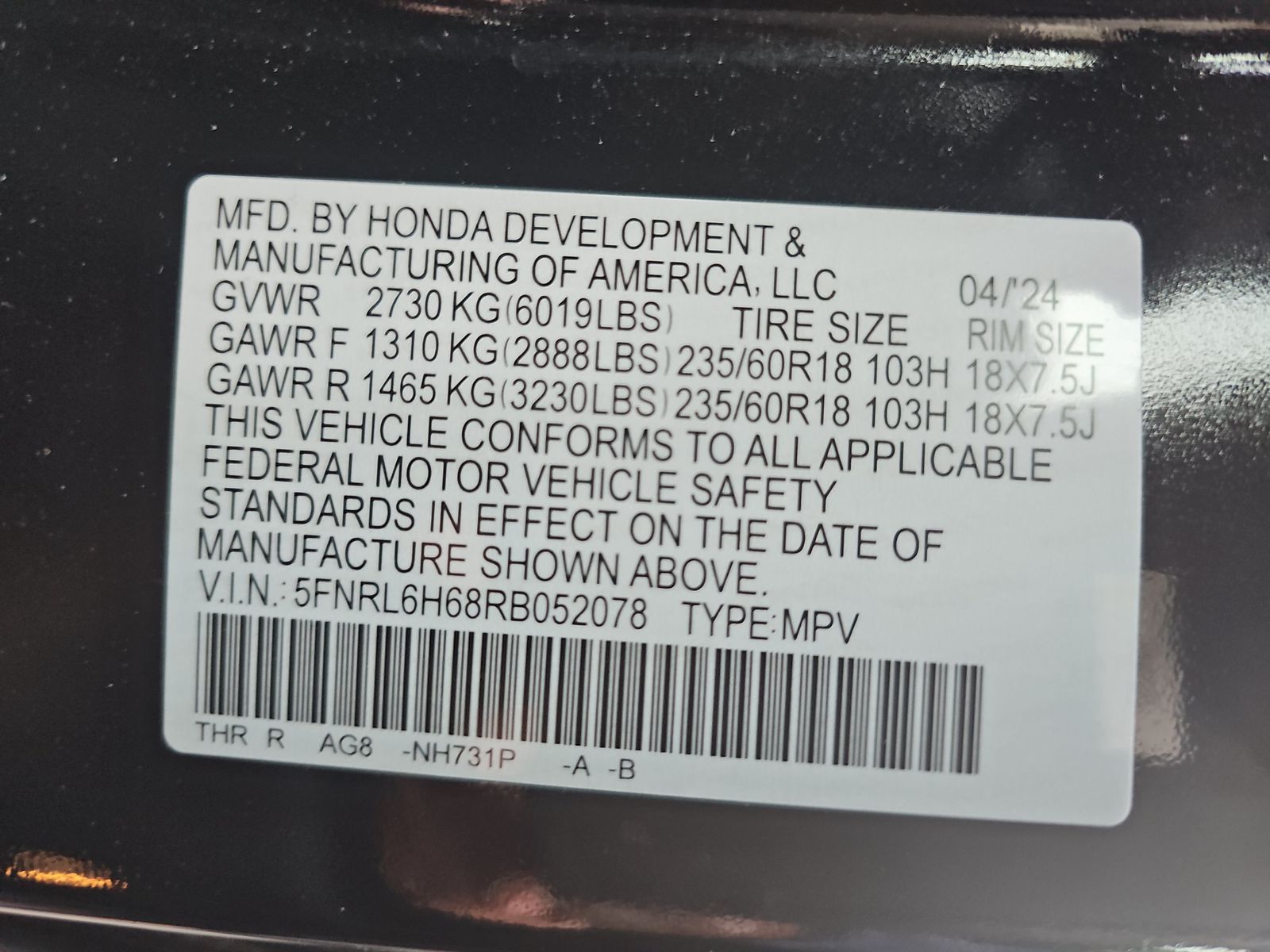 2024 Honda Odyssey EX-L FWD