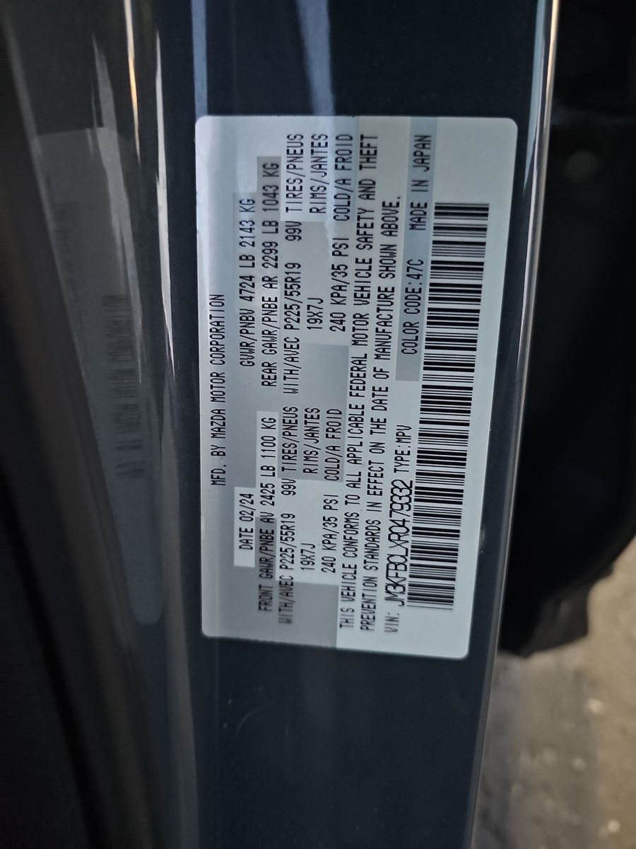 2024 MAZDA CX-5 2.5 S Carbon Edition AWD