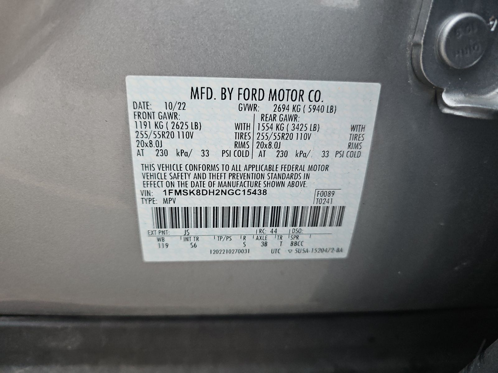 2022 Ford Explorer XLT AWD