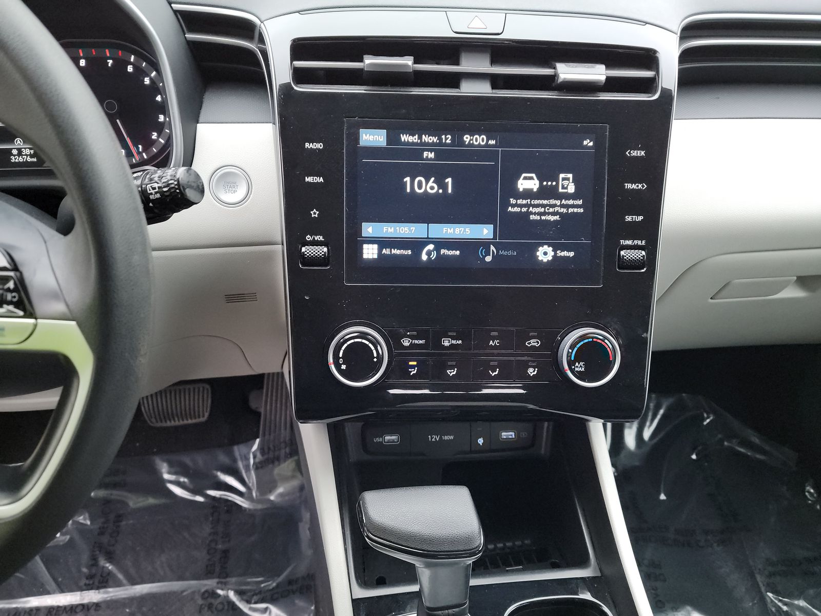 2023 Hyundai Tucson SEL AWD