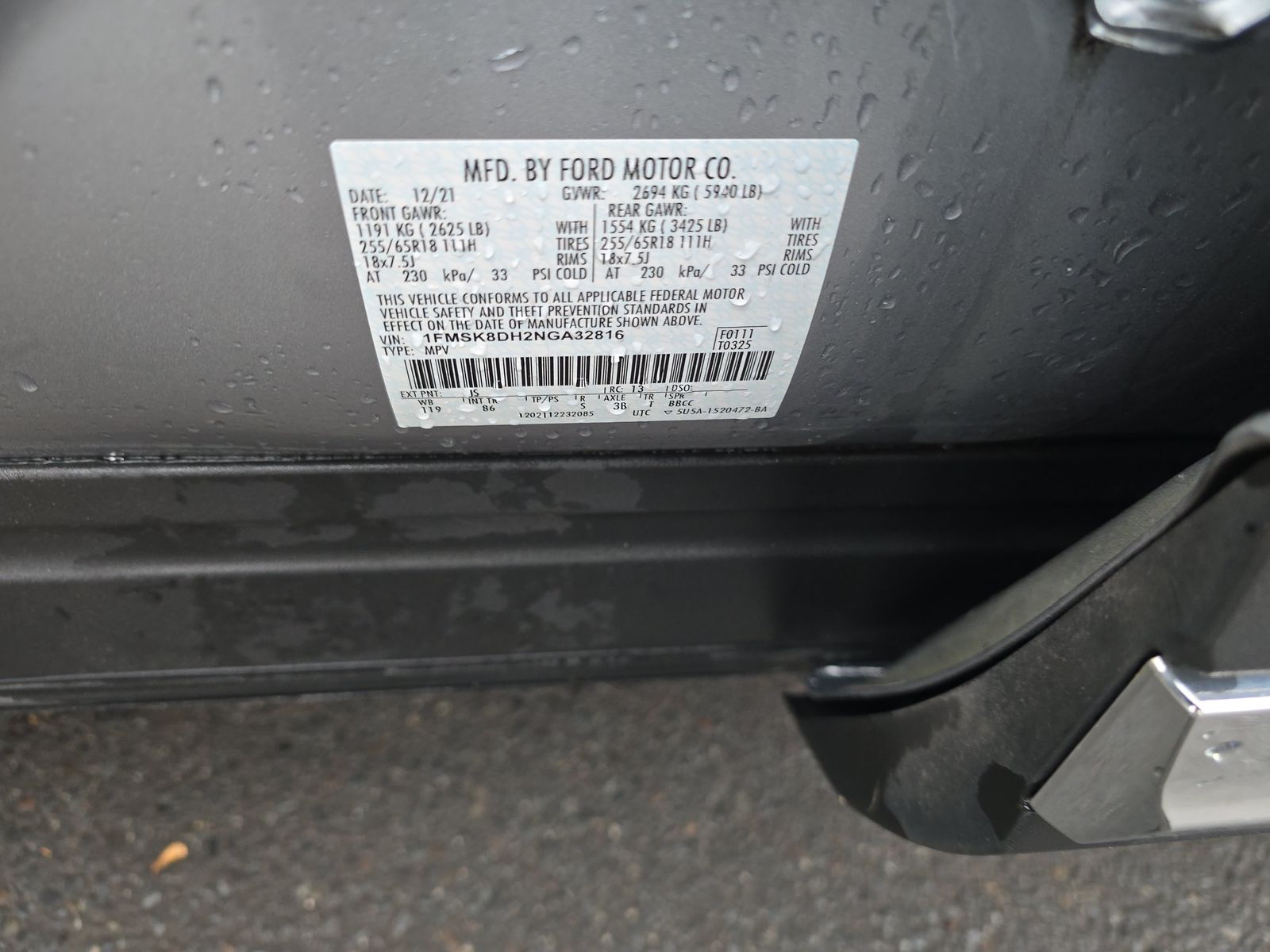 2022 Ford Explorer XLT AWD