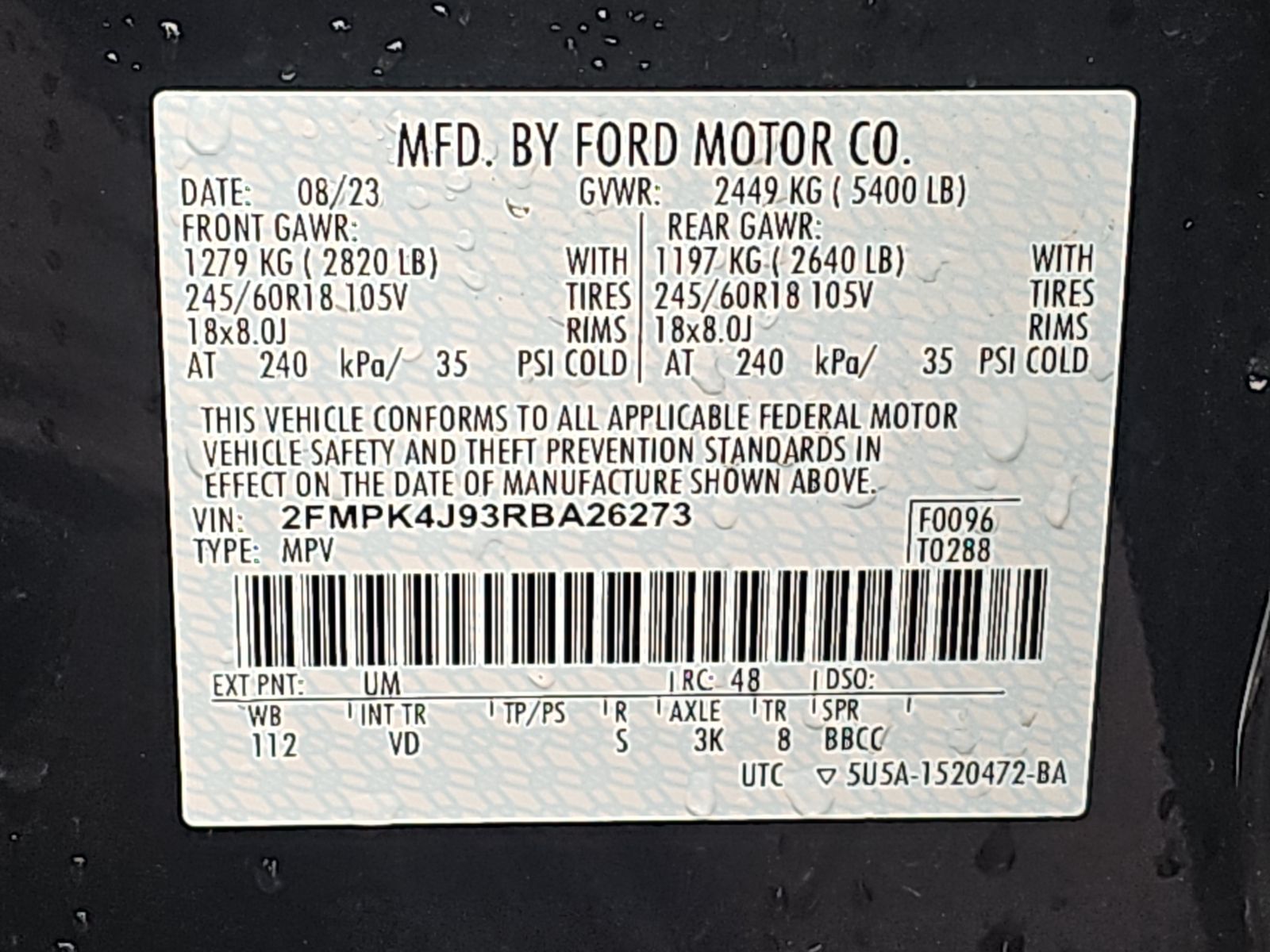 2024 Ford Edge SEL AWD