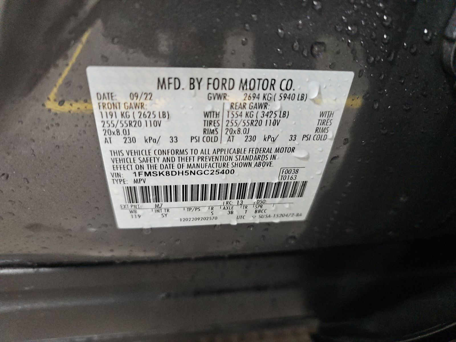 2022 Ford Explorer XLT AWD