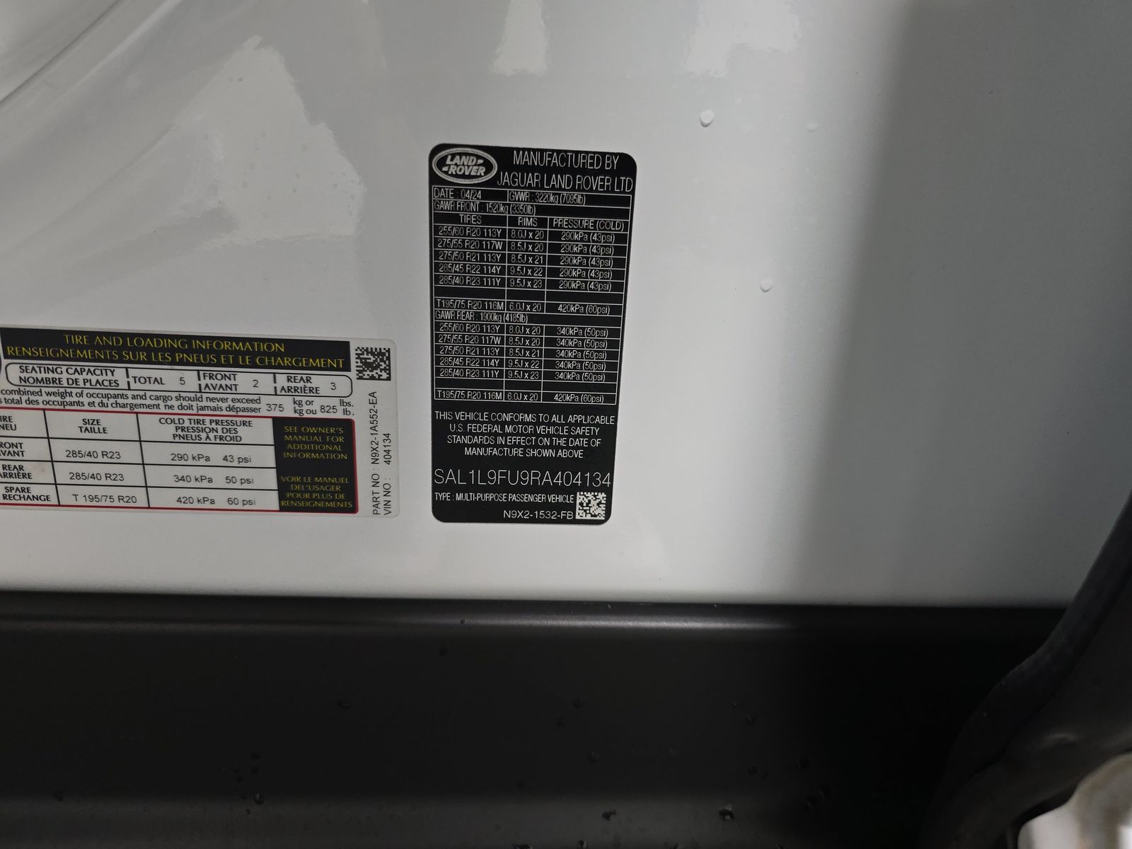 2024 Land Rover Range Rover Sport Dynamic SE AWD