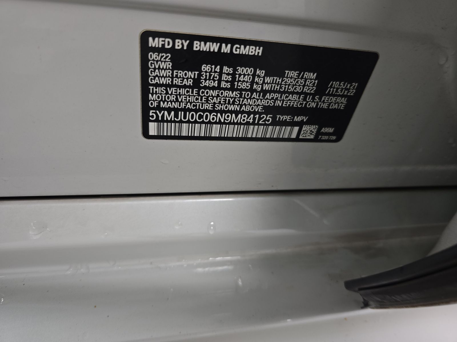 2022 BMW X5 M Base AWD