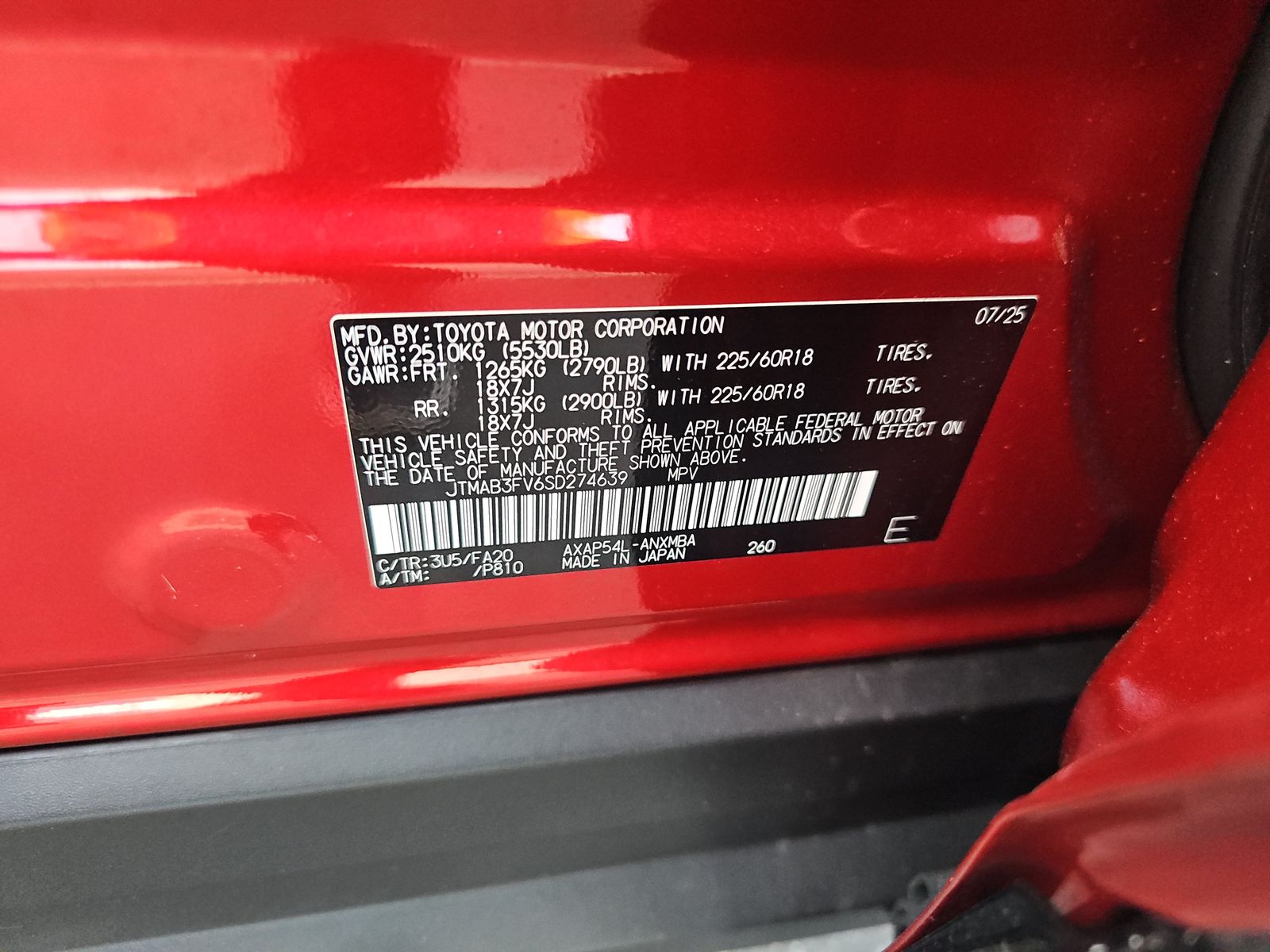 2025 Toyota RAV4 Plug-In Hybrid SE AWD