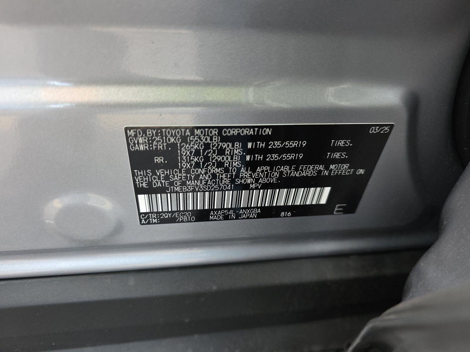 2025 Toyota RAV4 Plug-In Hybrid XSE AWD