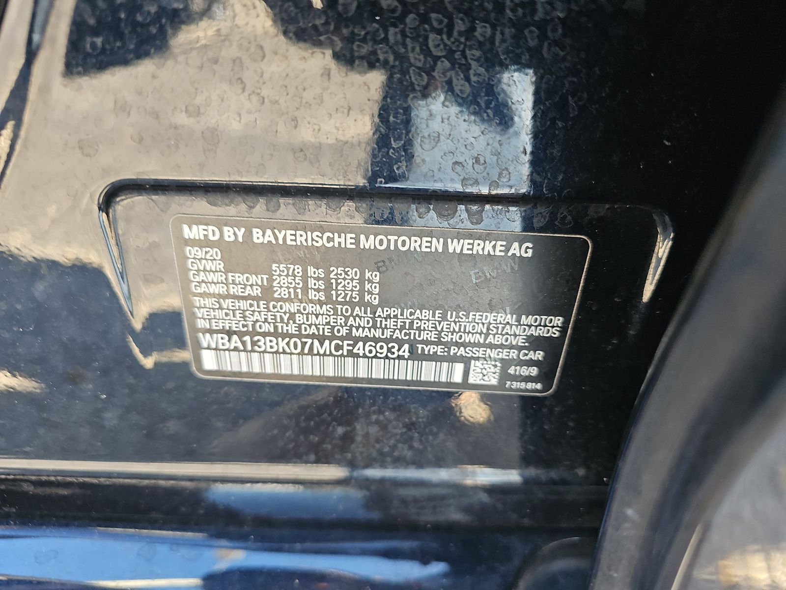 2021 BMW 5 Series M550i xDrive AWD