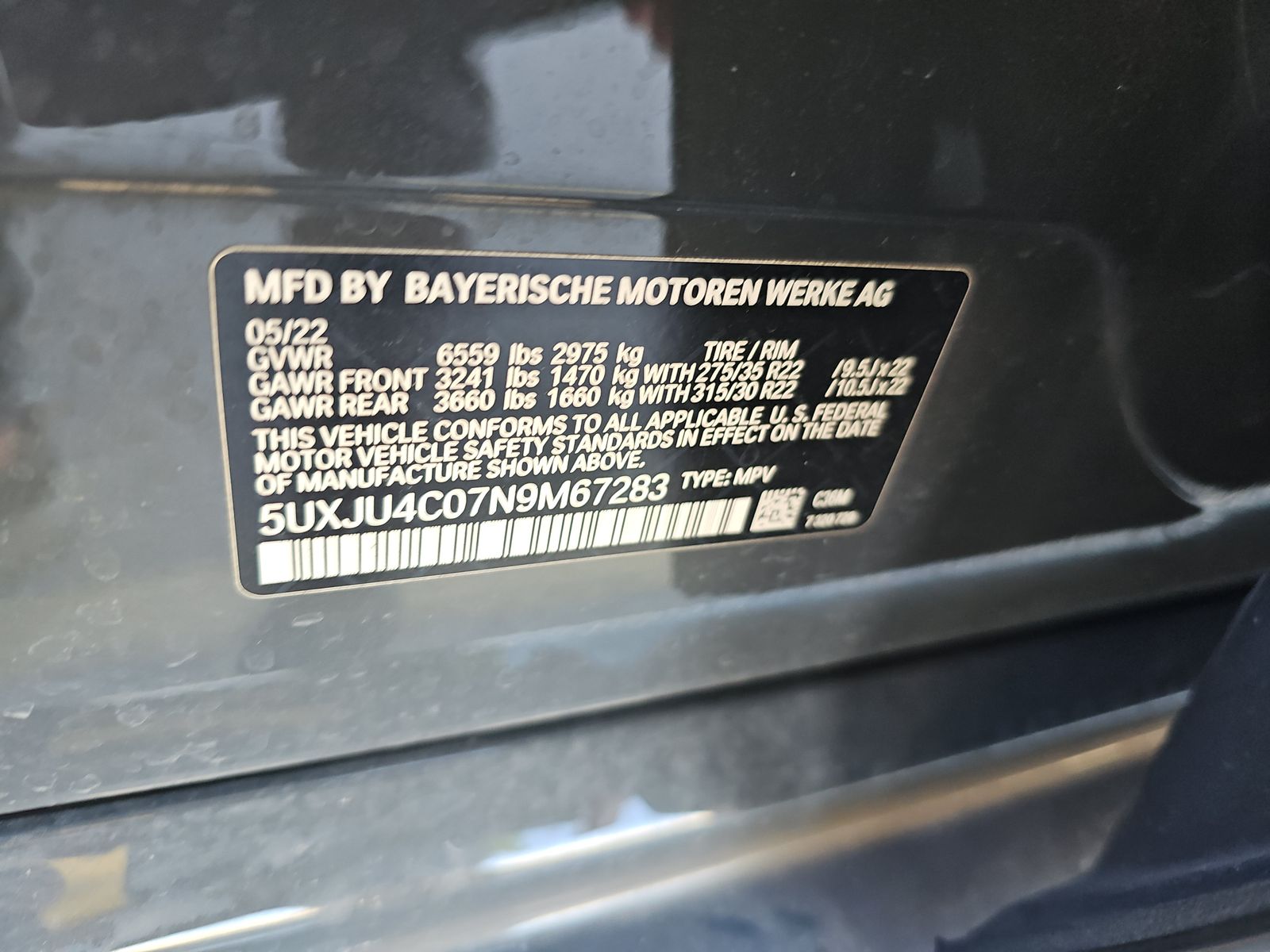 2022 BMW X5 M50i AWD