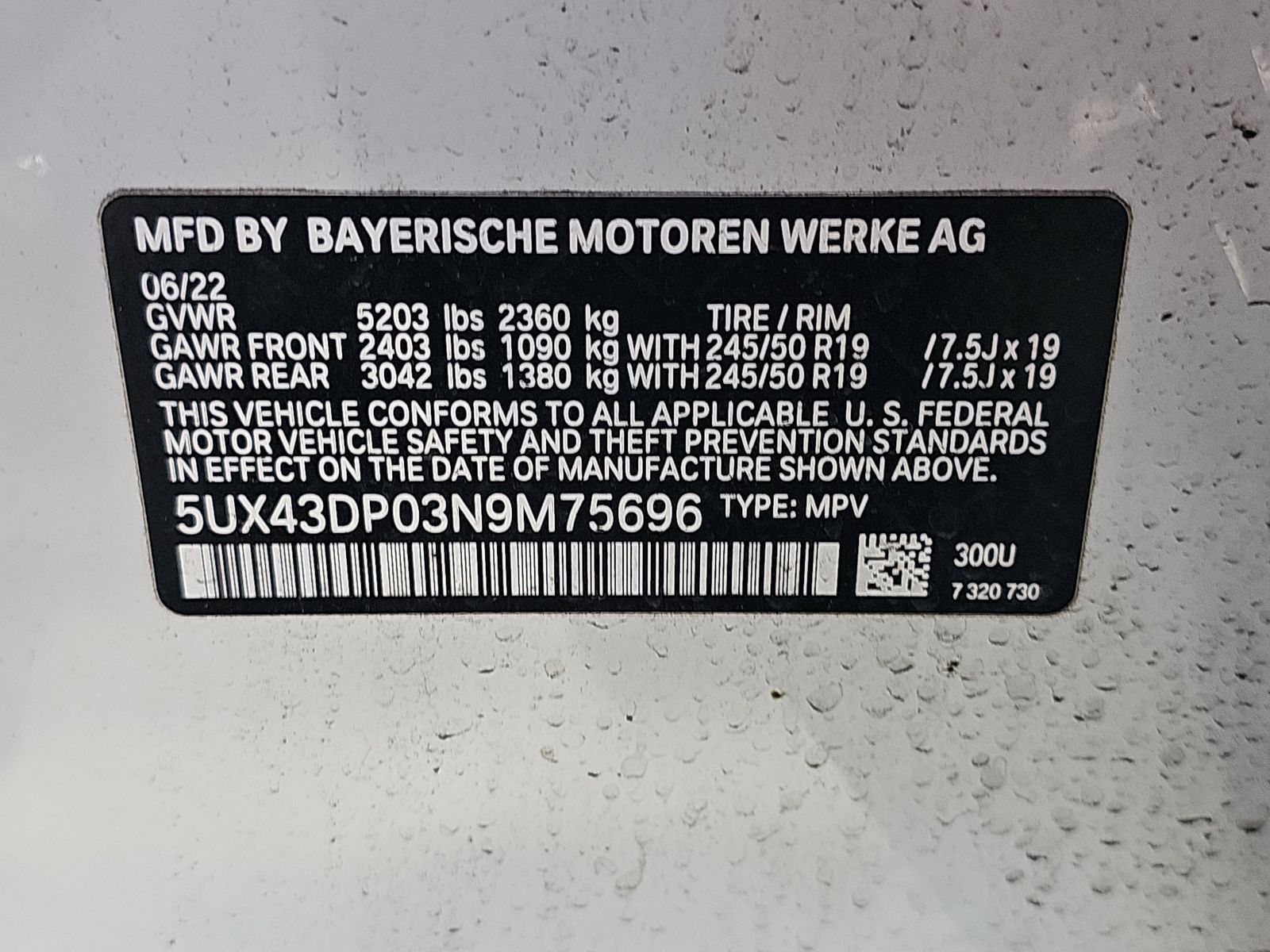 2022 BMW X3 sDrive30i RWD