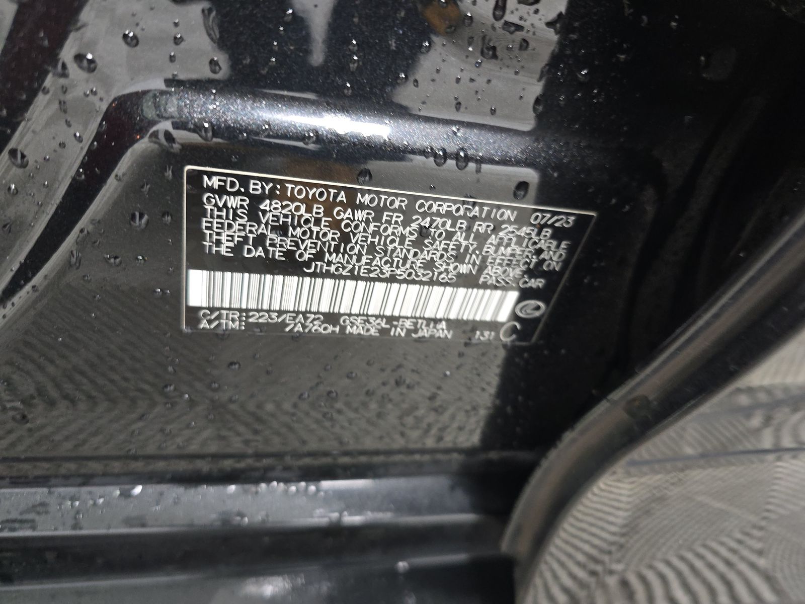 2023 Lexus IS IS 350 F SPORT AWD