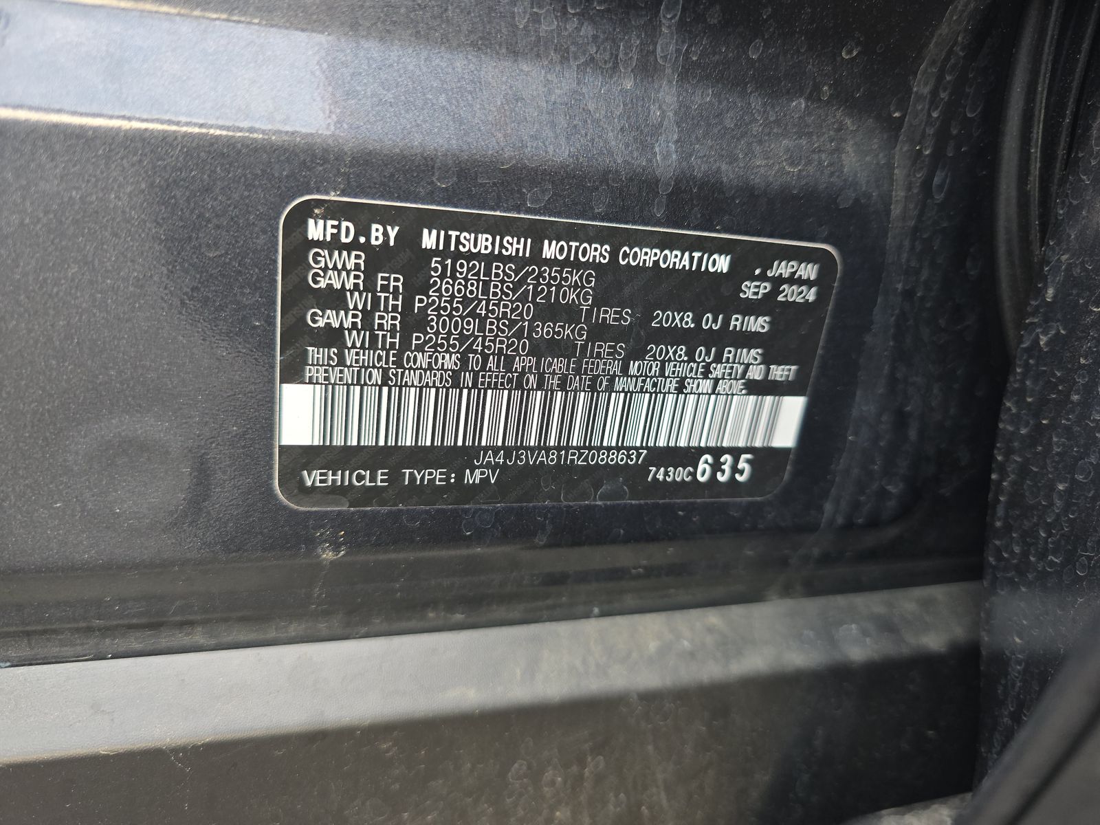 2024 Mitsubishi Outlander SE FWD