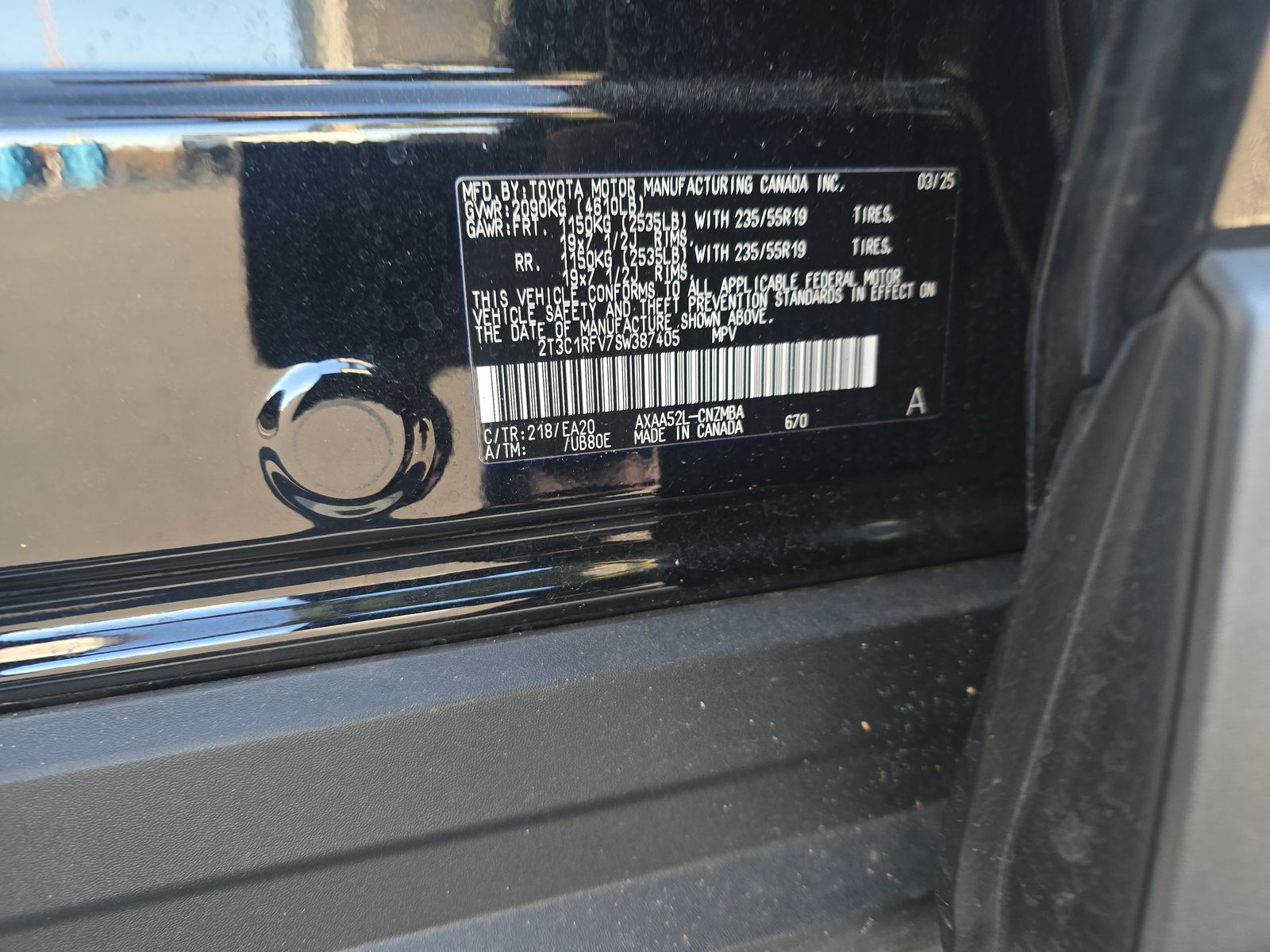 2025 Toyota RAV4 XLE Premium FWD