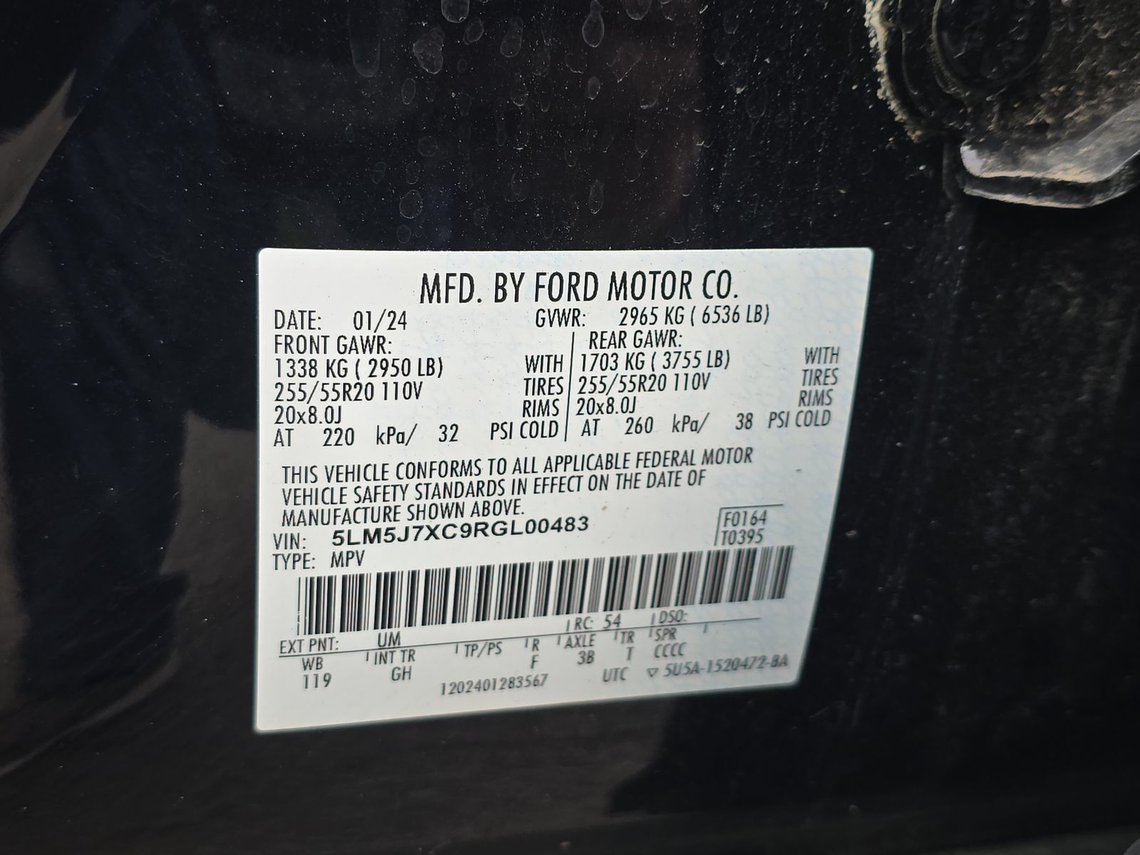 2024 Lincoln Aviator Reserve AWD