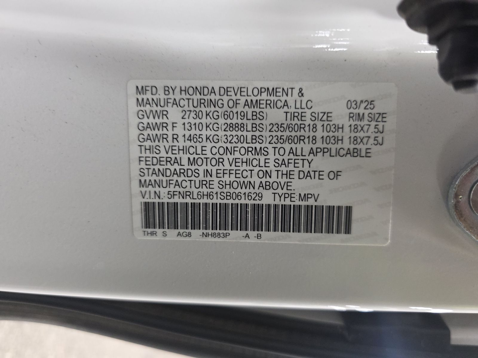 2025 Honda Odyssey EX-L FWD