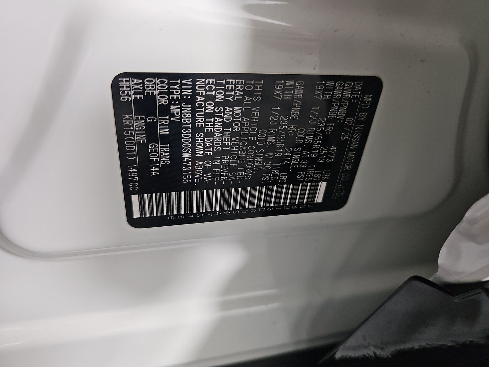 2025 Nissan Rogue Platinum AWD