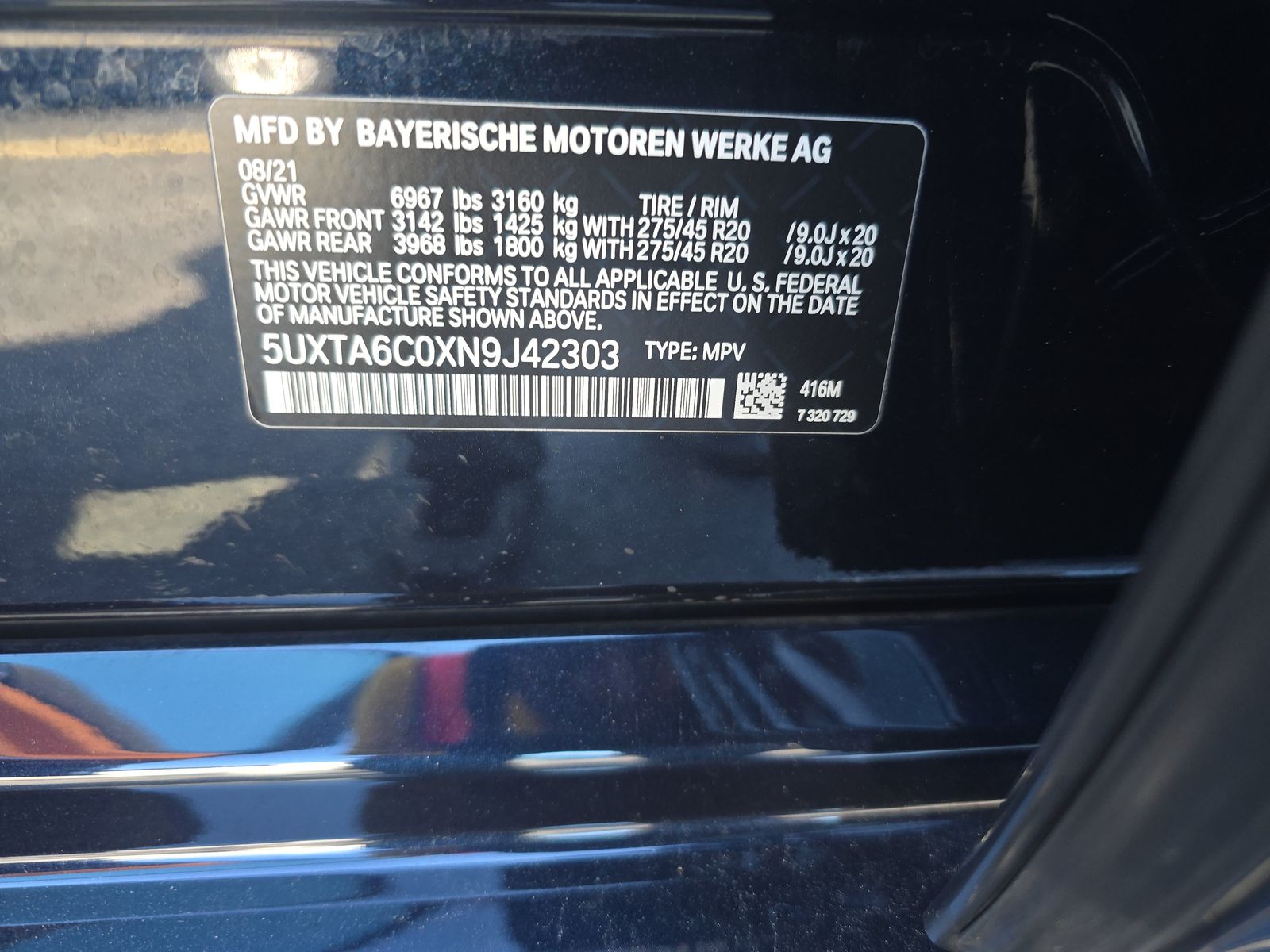 2022 BMW X5 xDrive45e AWD